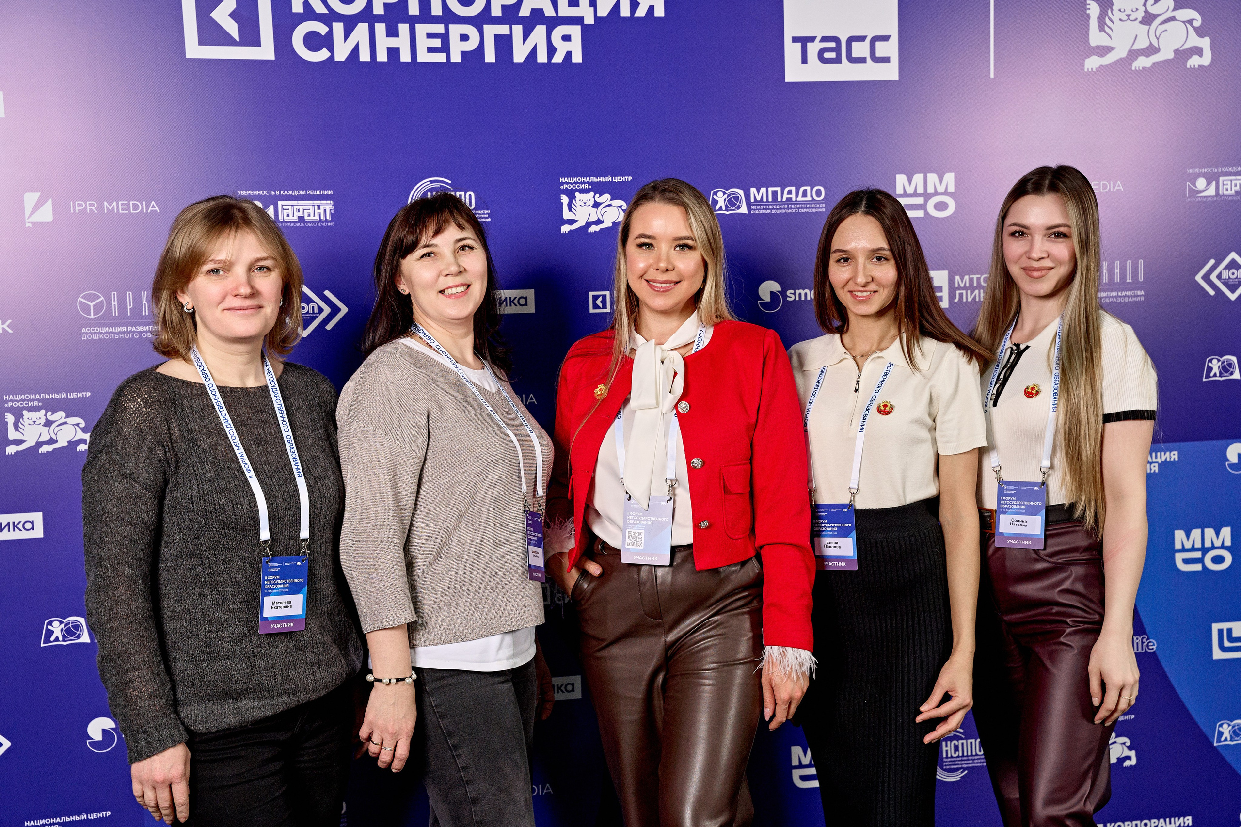 Форум негосударственного образования. Yankovski_001