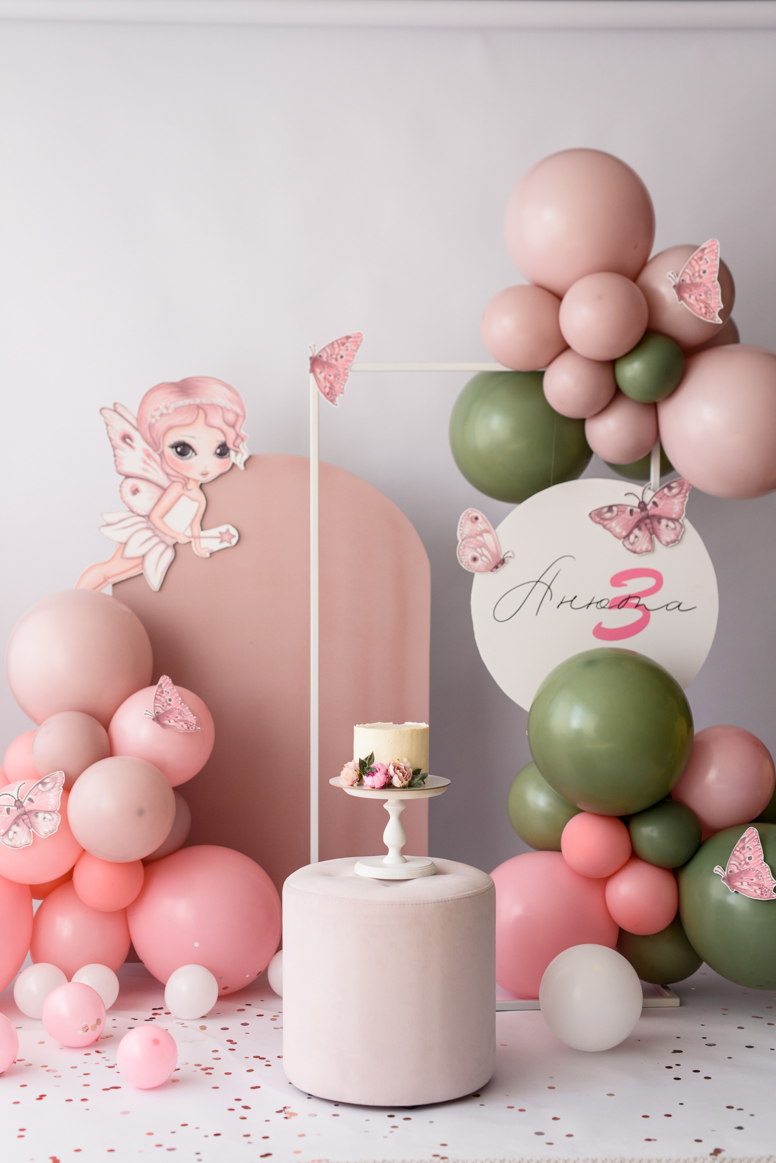 Первый тортик. Фотограф Шарыпово