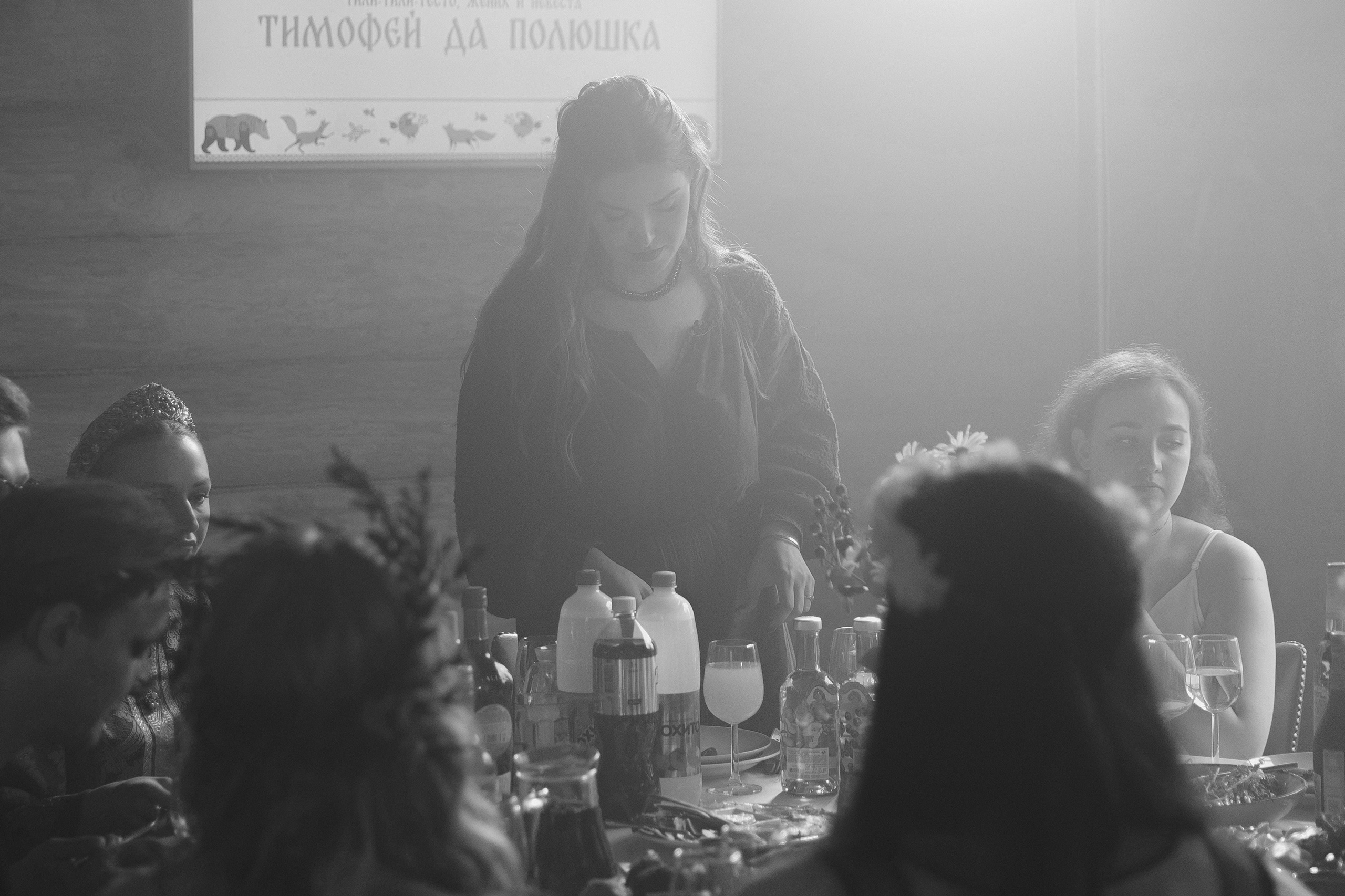 Тимофей да Полюшка. Свадебный фотограф в Москве Дмитрий Левин