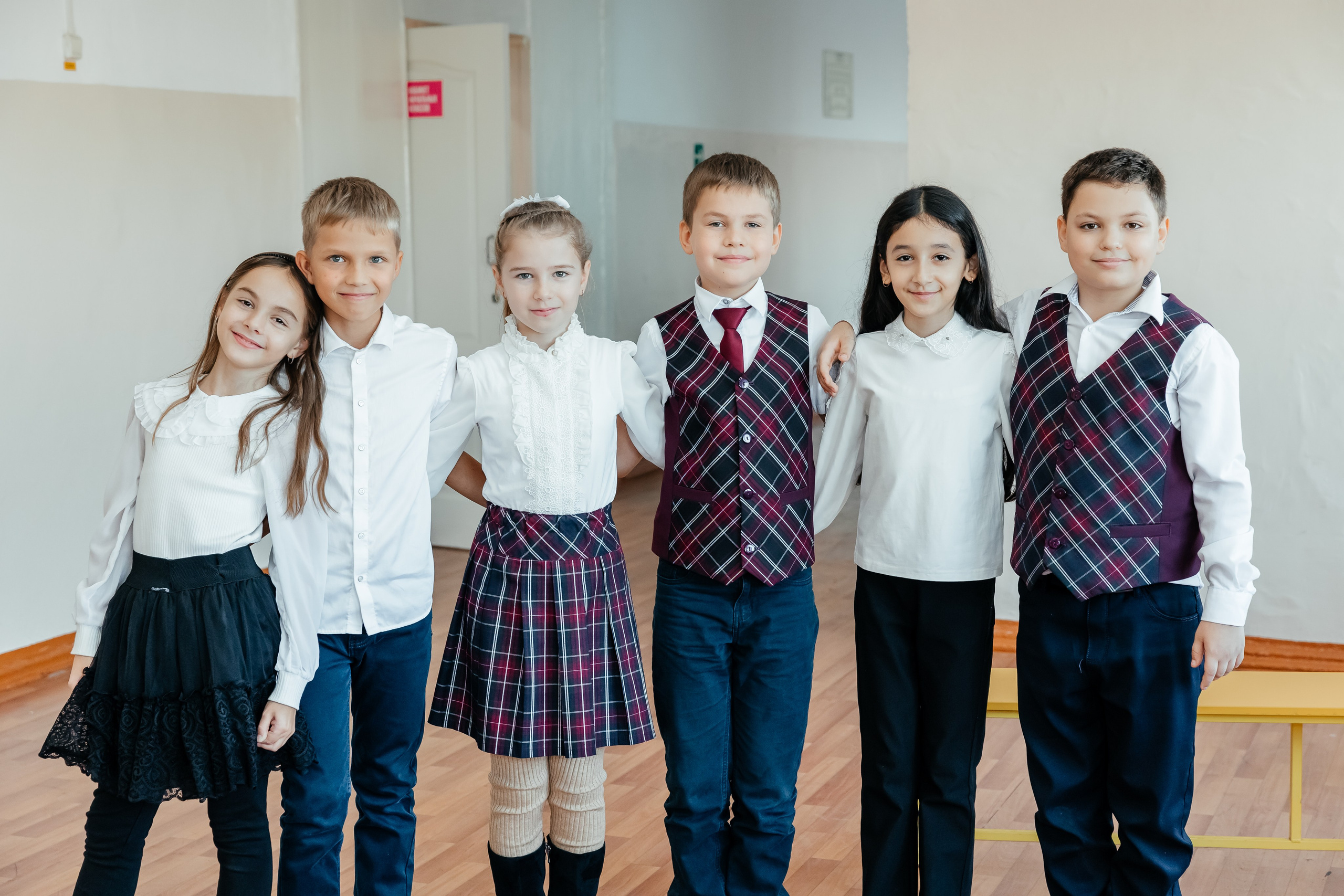 Начальная школа. Главная