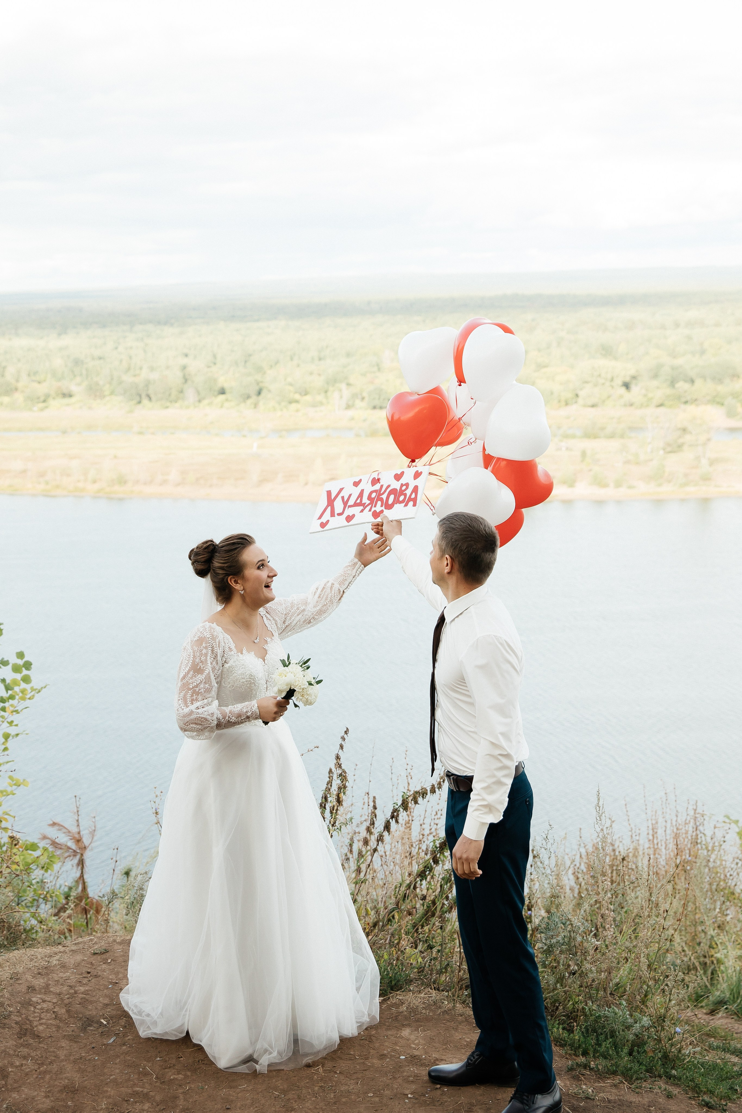 Прощай, Худюкова!. VOLOCHKOVA