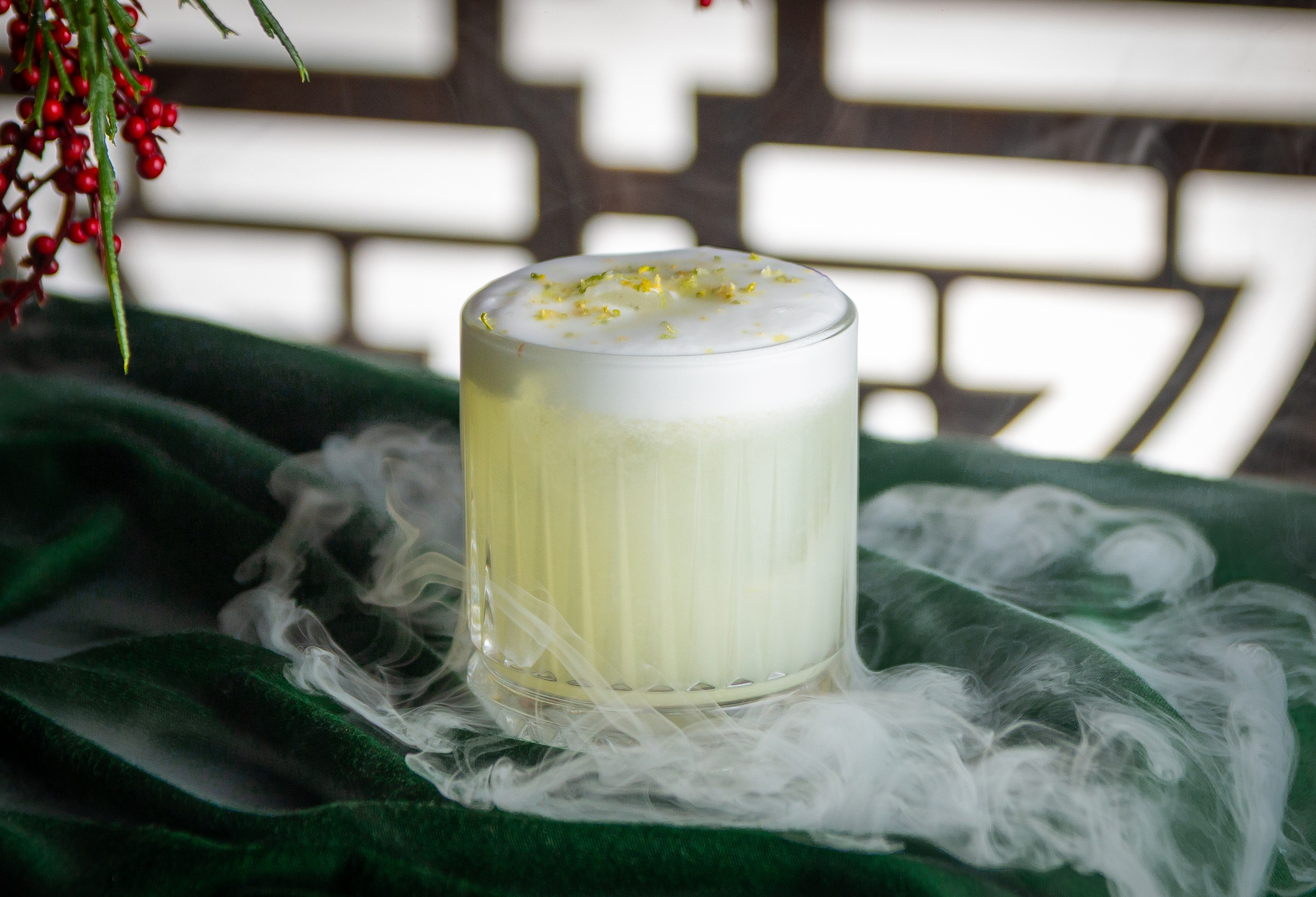 Бар 12. Фотограф Александр Стряпунин