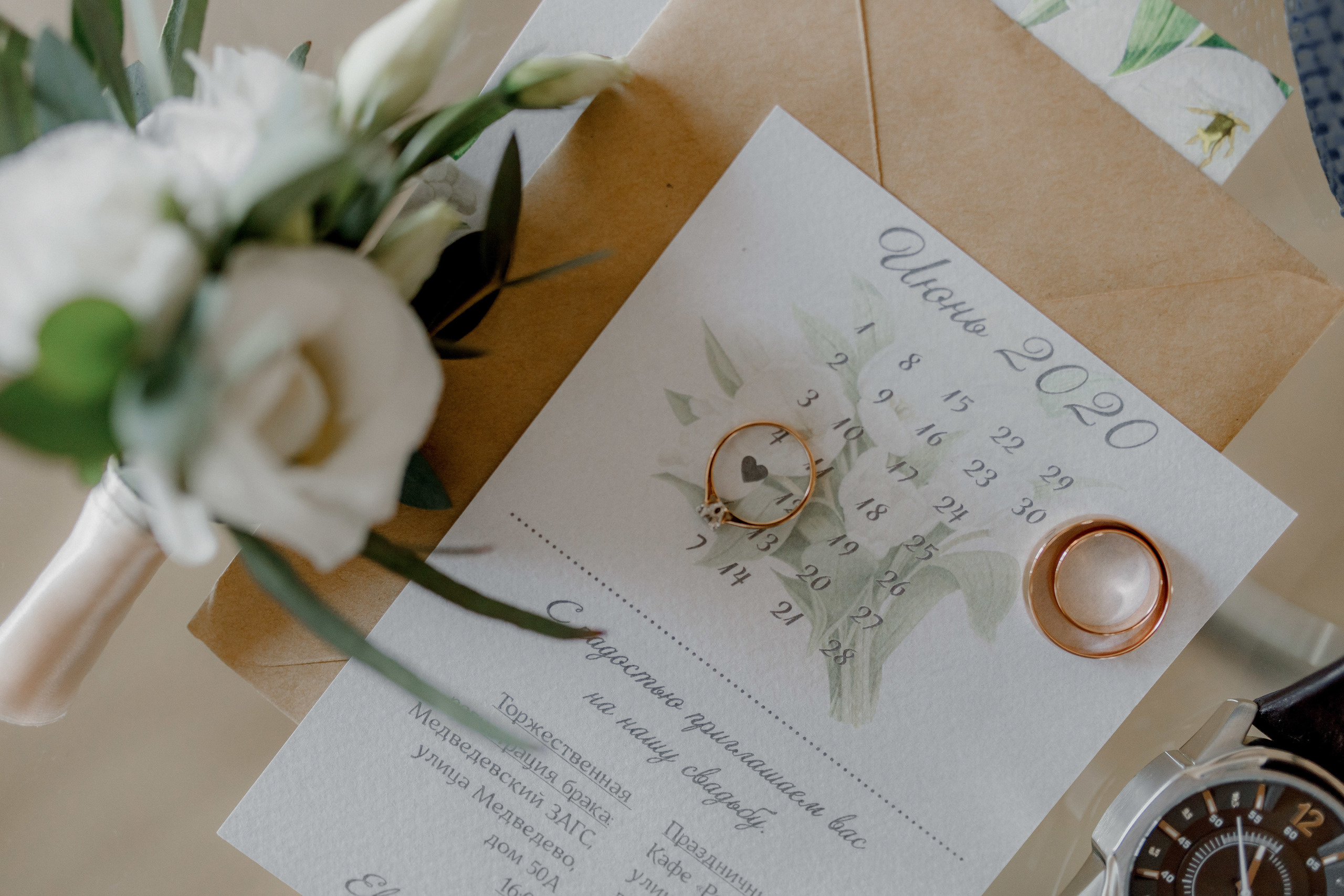 Фотограф Дарья Норкина