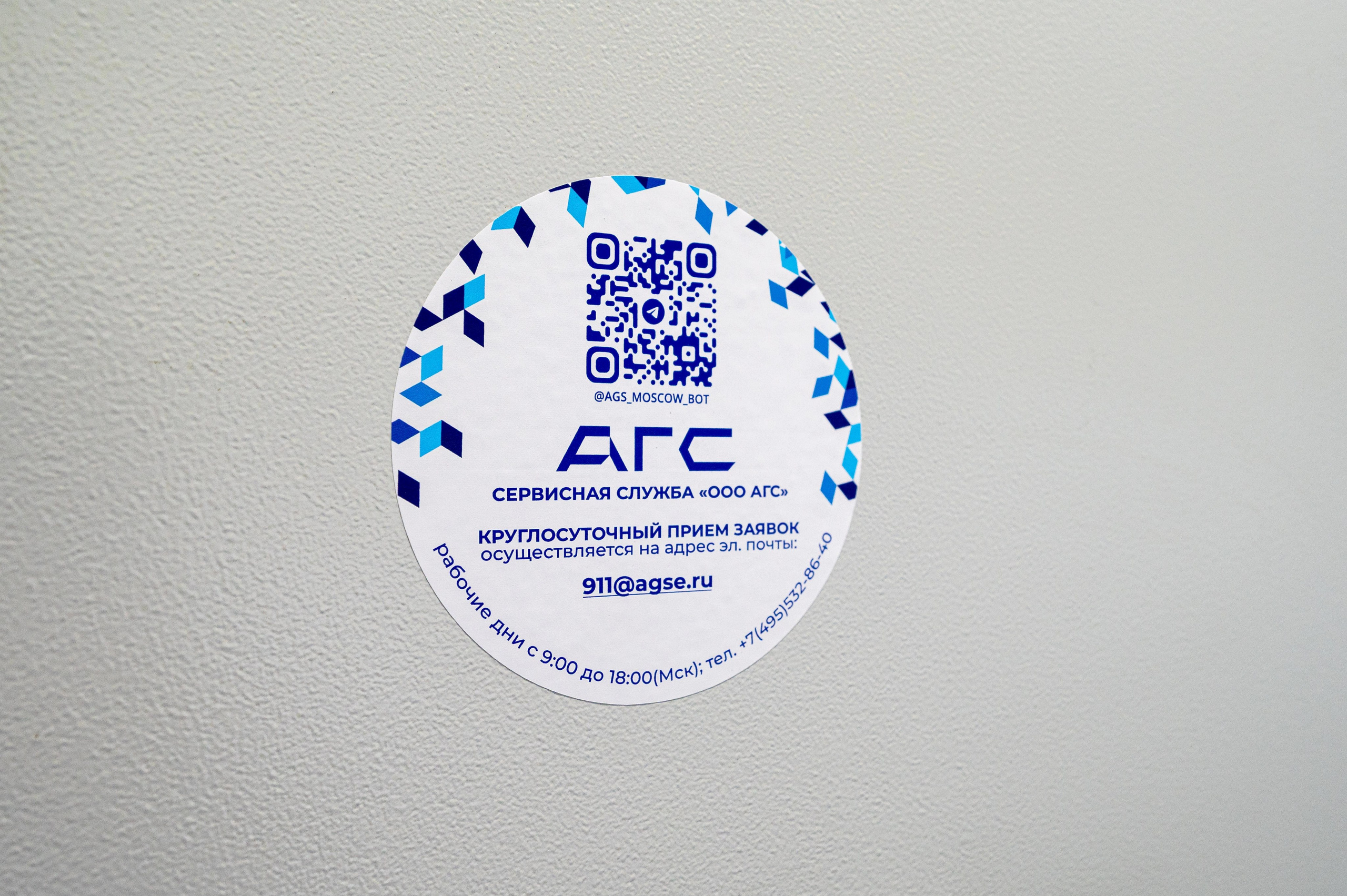 Промышленный фотограф. Интерьерный фотограф. Фото- видеосъемка недвижимости Санкт-Петербург