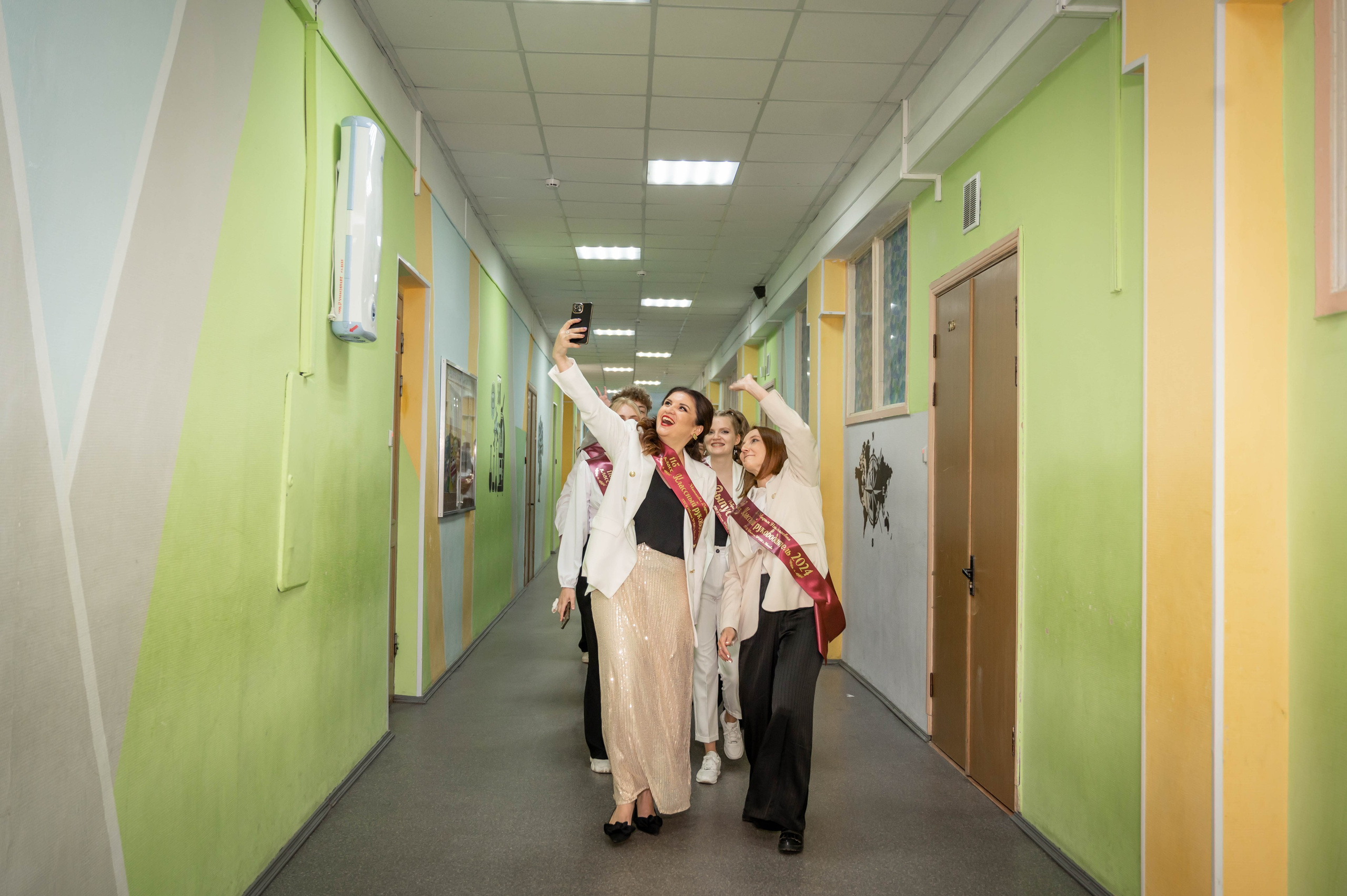 Последний звонок