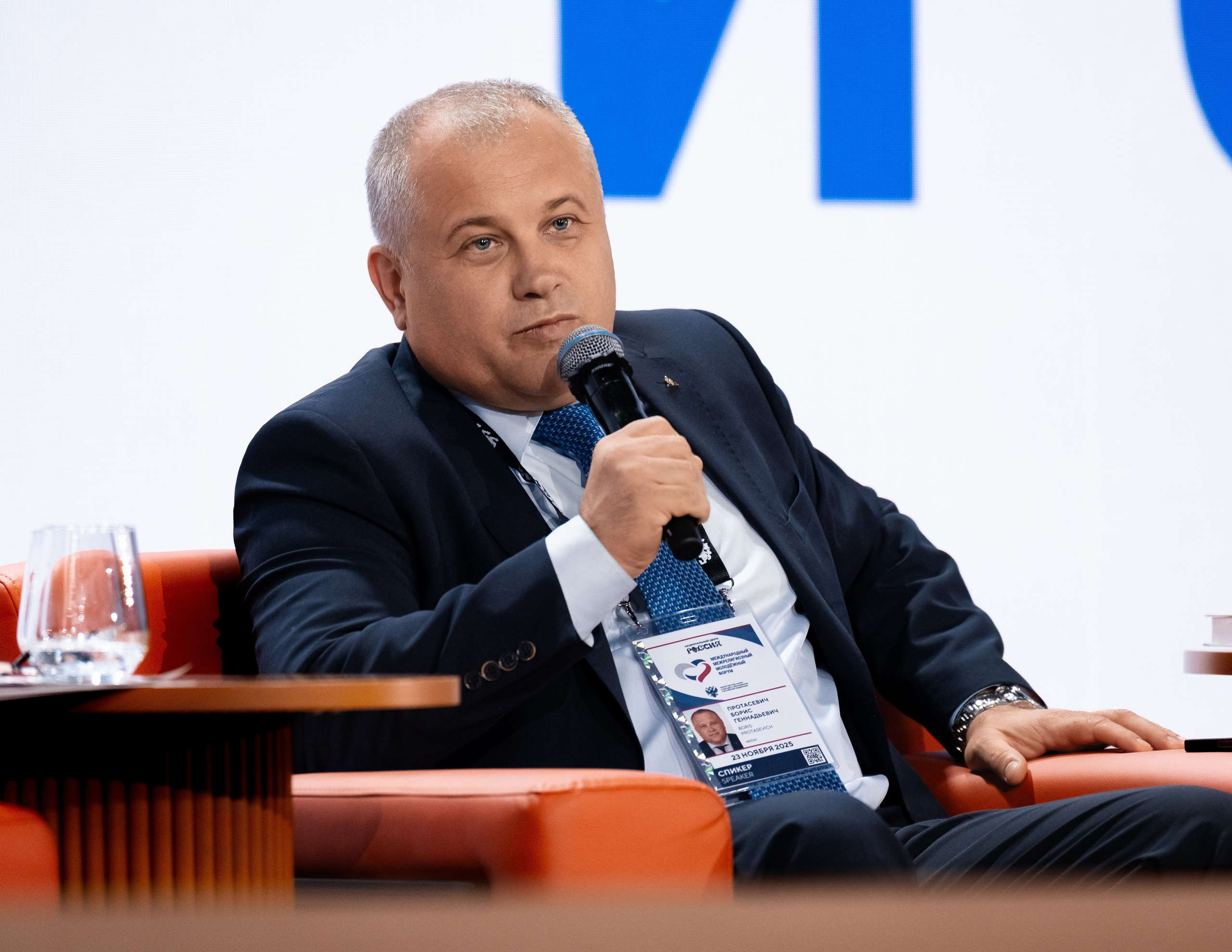 MMMF. Фотограф Дмитрий Алехин. Репортажная съемка мероприятий в Москве