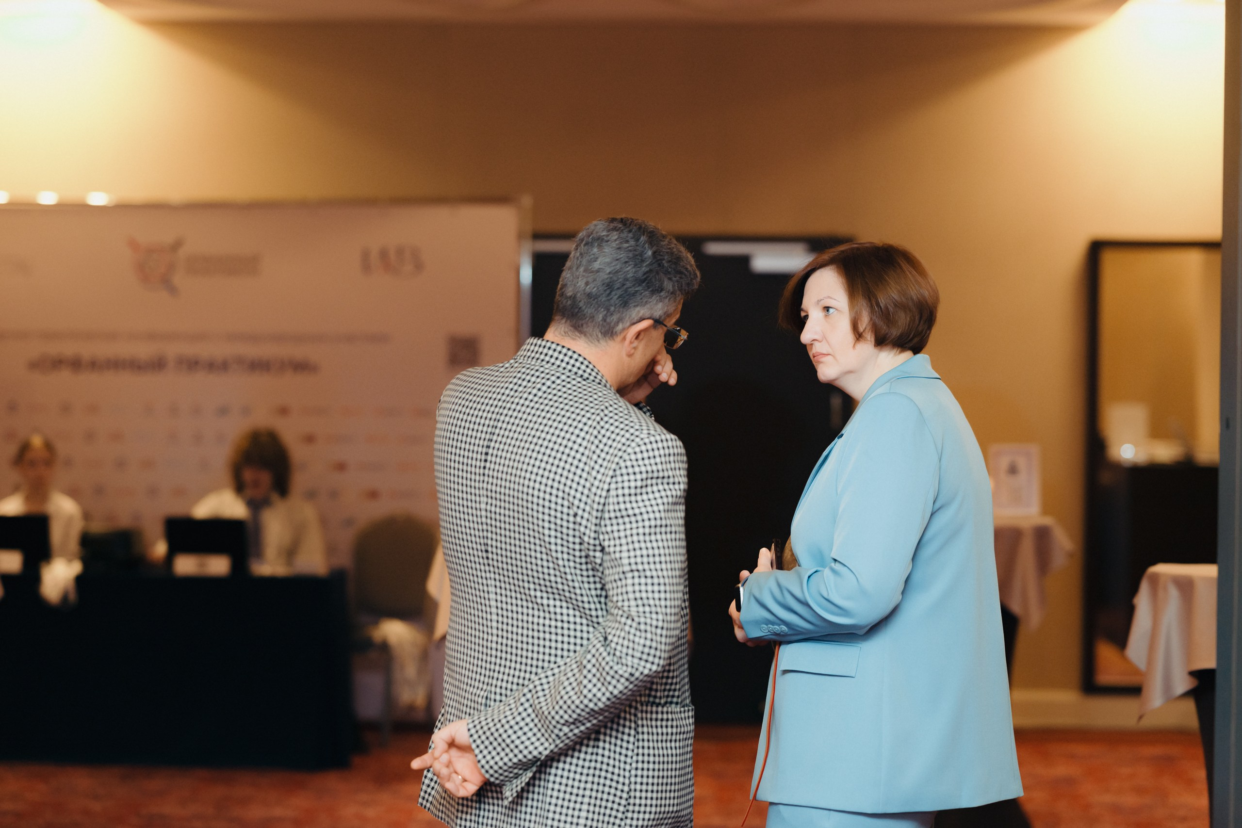 Орфанный практикум. Komonev