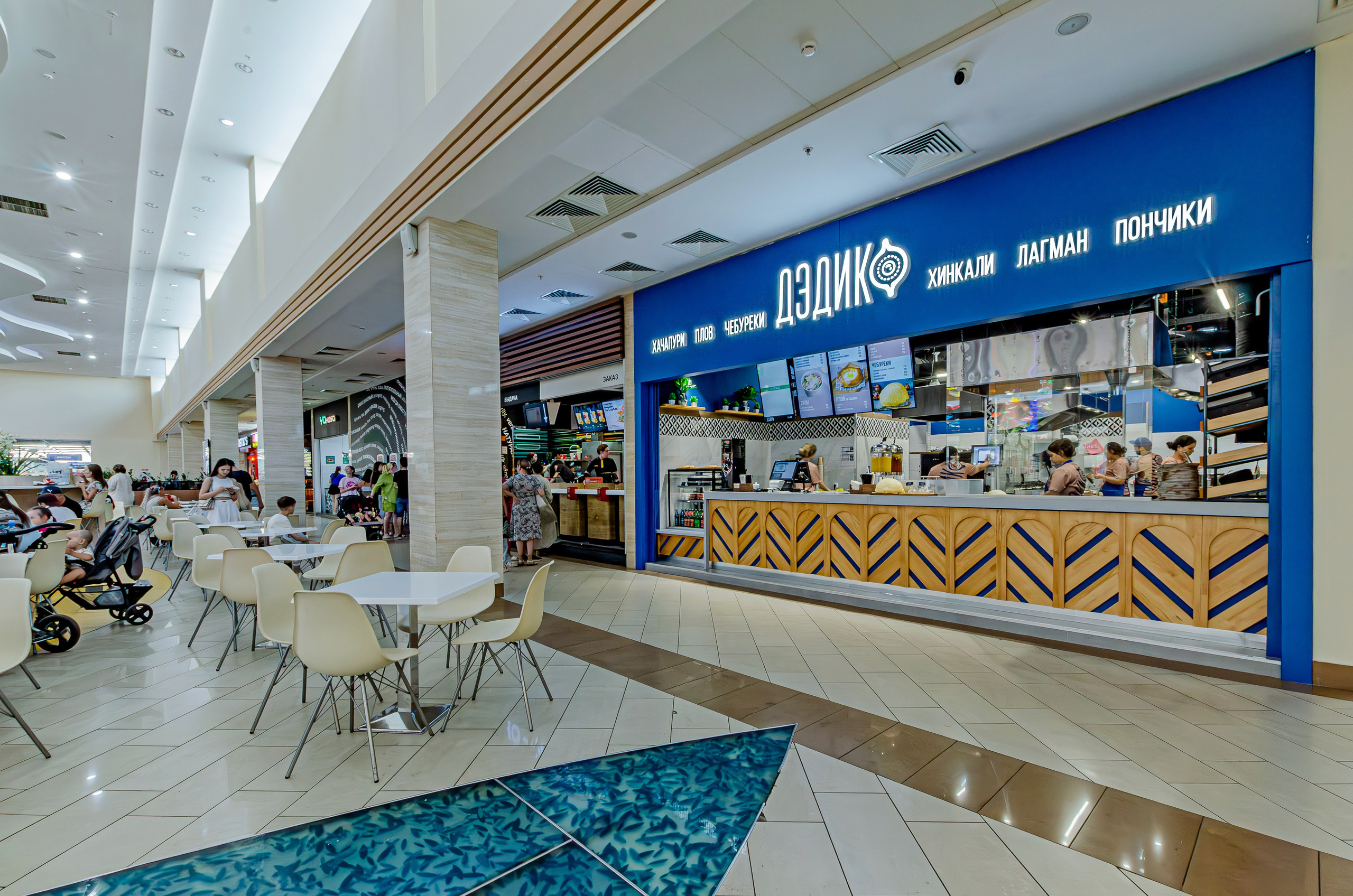 Кафе Дэдико. Nataliphotokzn.ru Фотограф. Казань. Интерьерная съёмка