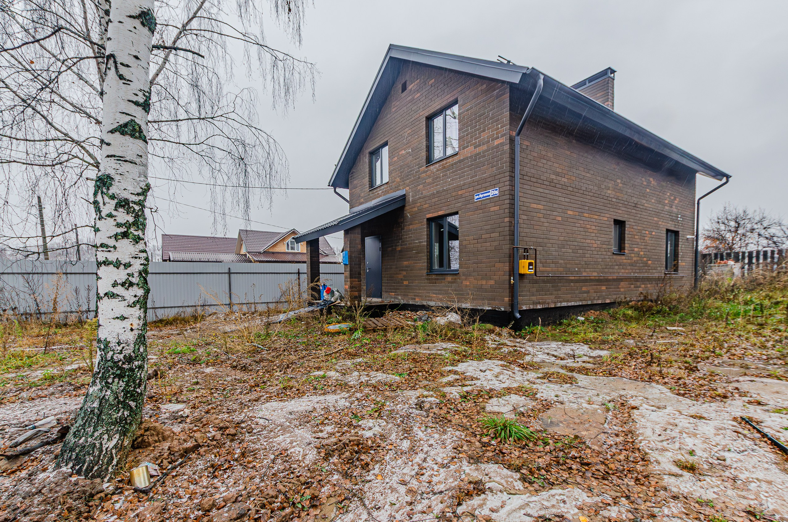 Луговая 20б. Nataliphotokzn.ru Фотограф. Казань. Интерьерная съёмка