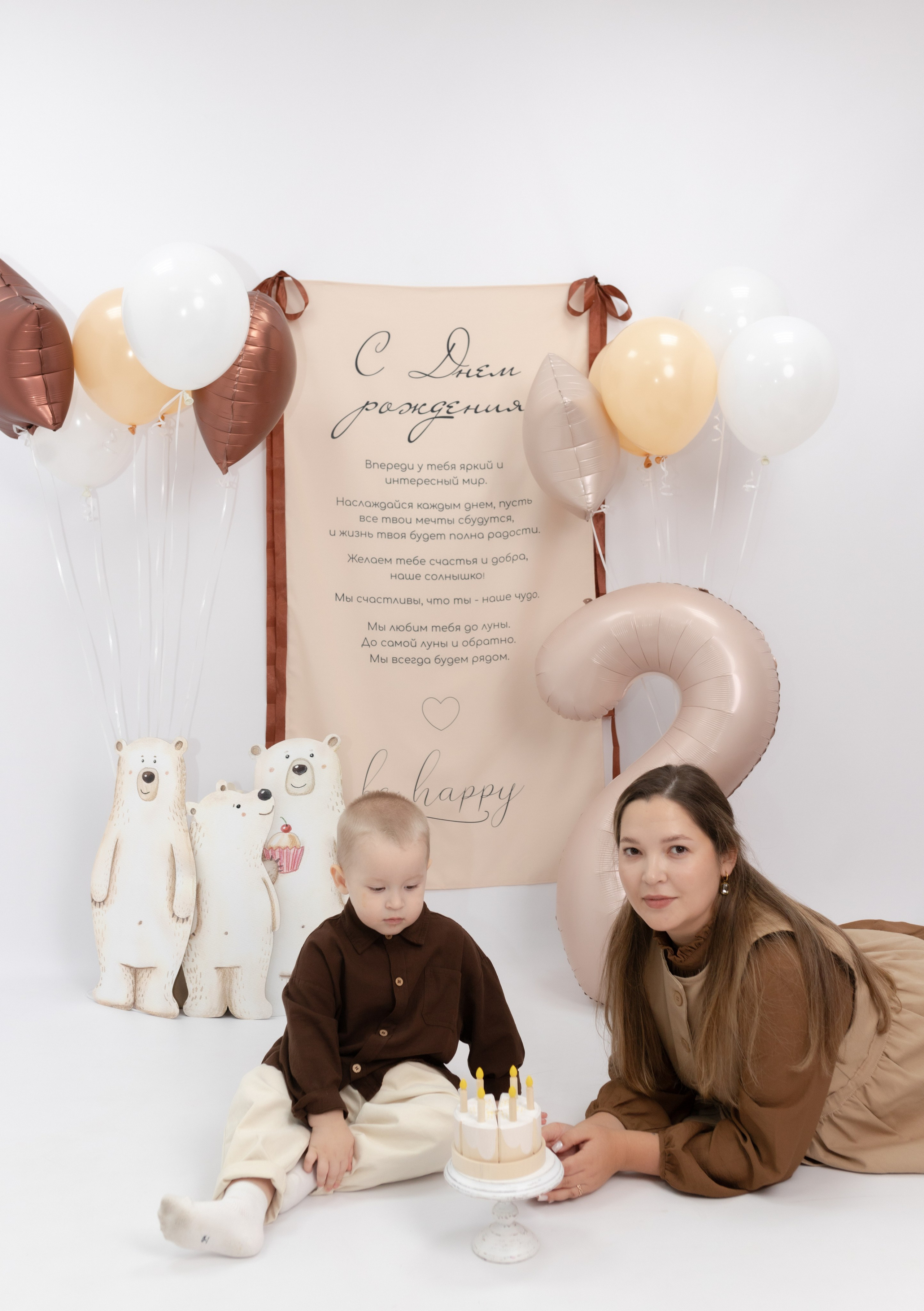 Праздник детства. Фотограф Татьяна Семенова