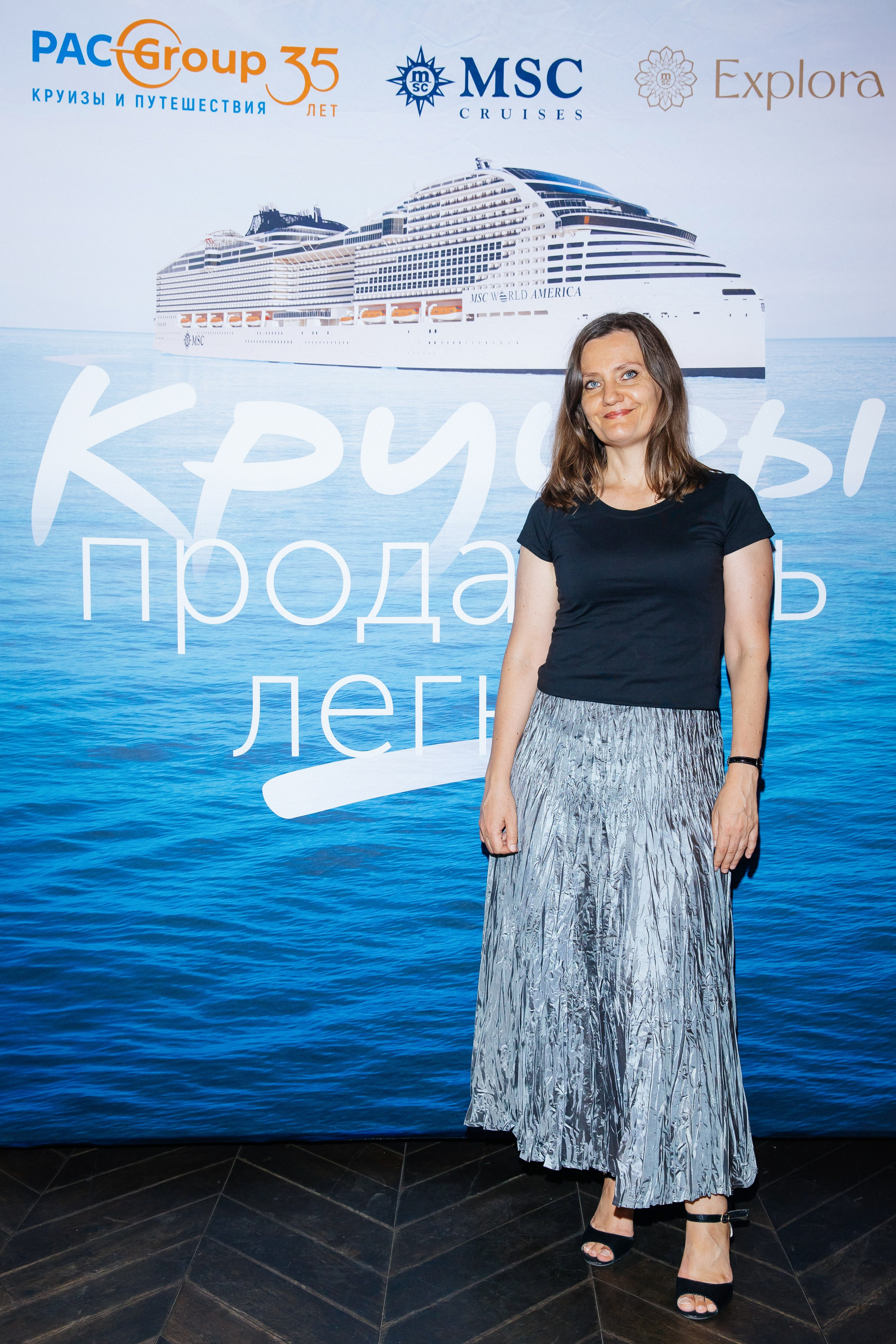 PAC Group Бизнес завтрак. Фотограф и Видеограф в Краснодаре Юлия Солодченко