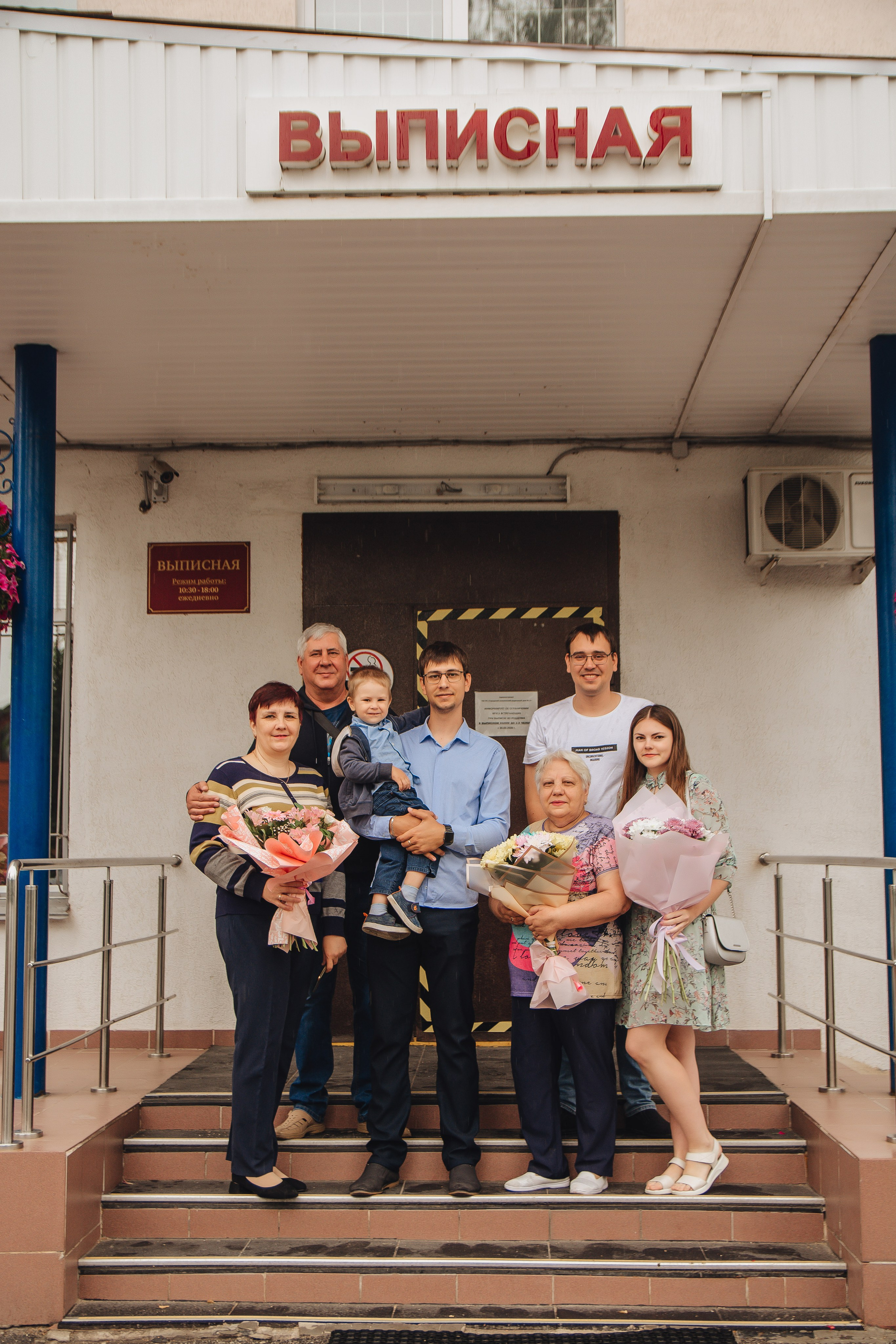 Выписка Ксюши. Свадебный и семейный фотограф Пушкин Царское Село СПБ Питер Санкт-Петербург и Рязань Ольга Козлова