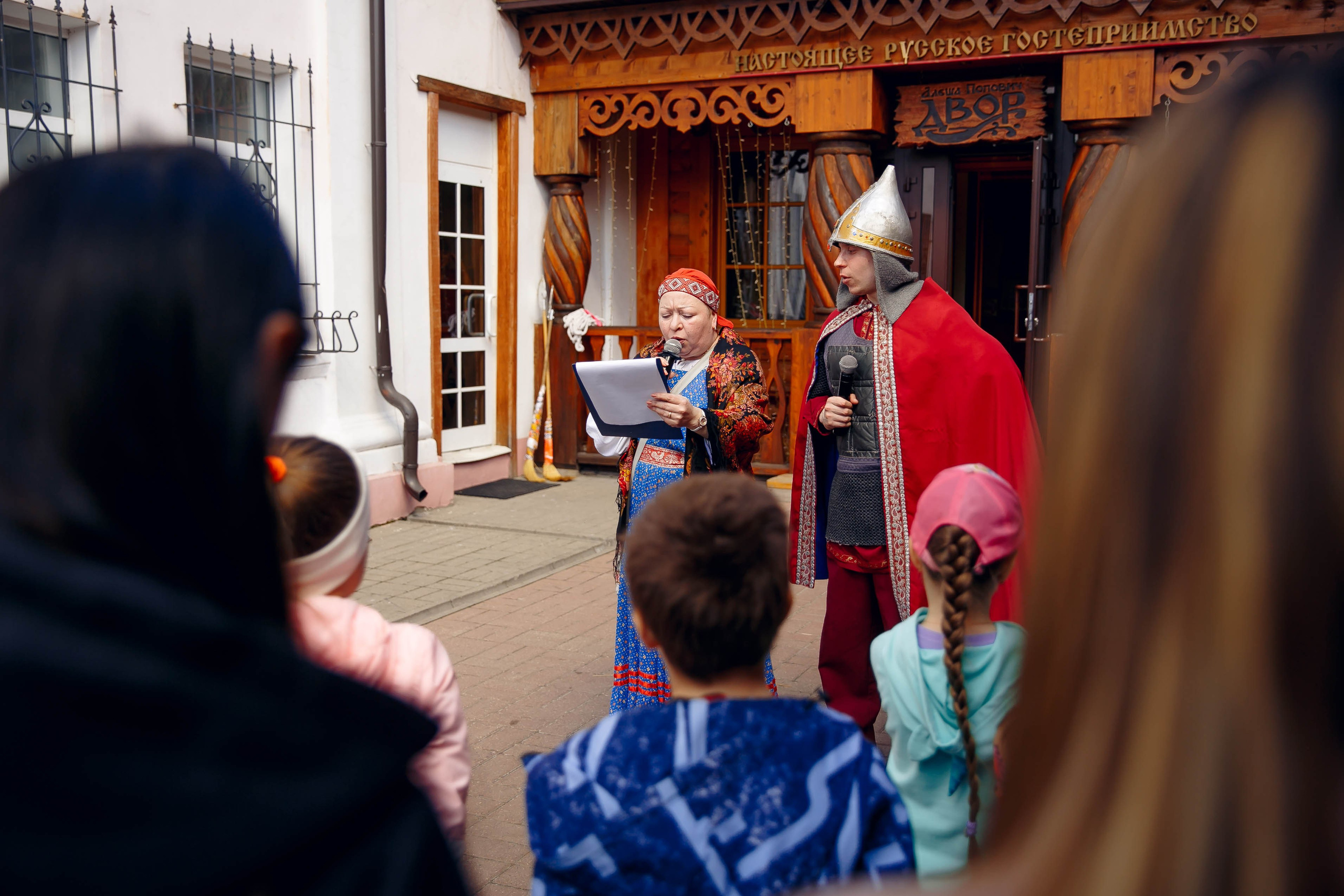 Алеша попович двор. Ваш репортажный фотограф Артемий Антонов