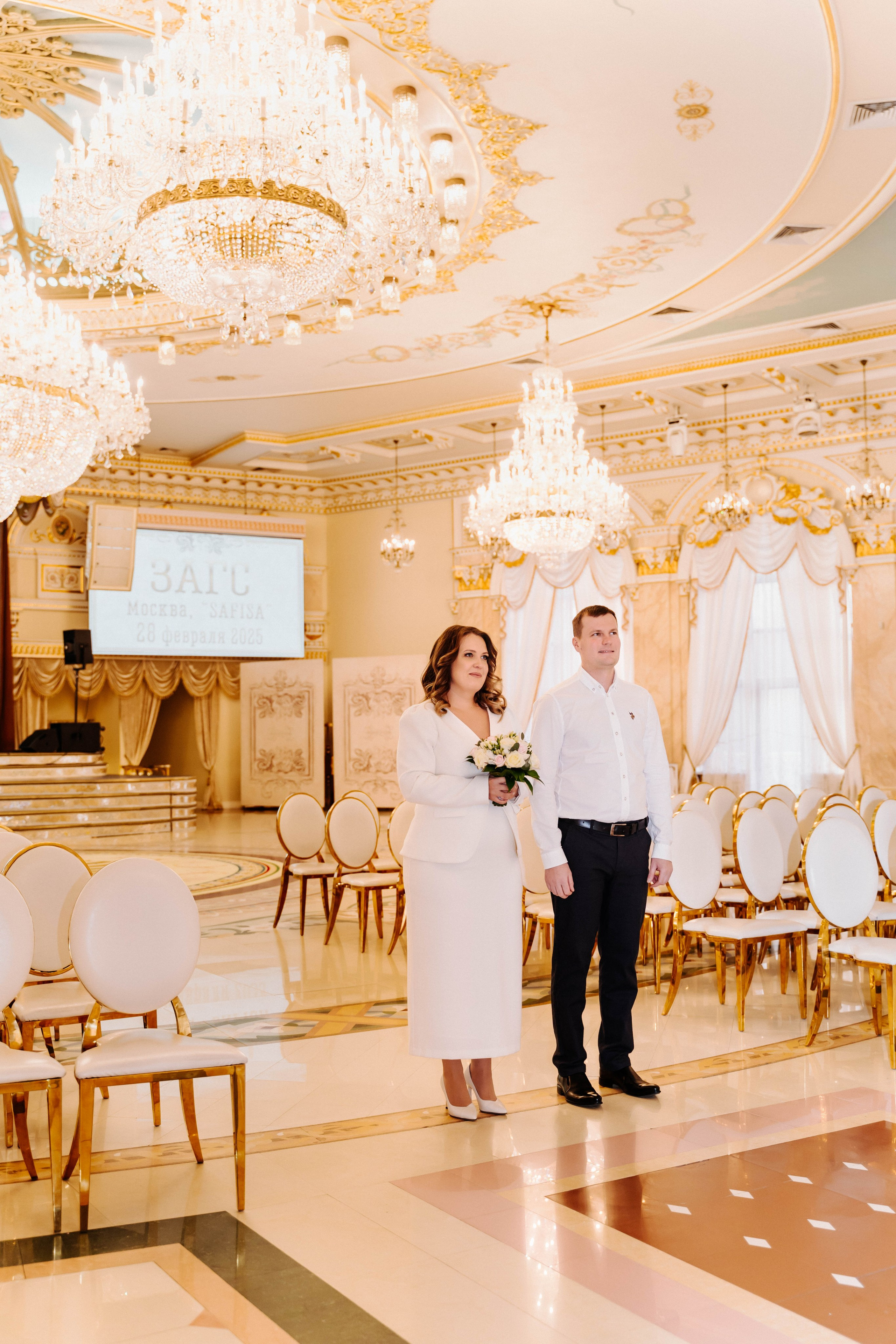 Свадьба Екатерины и Алексея. Твой фотограф Алина Кочергина