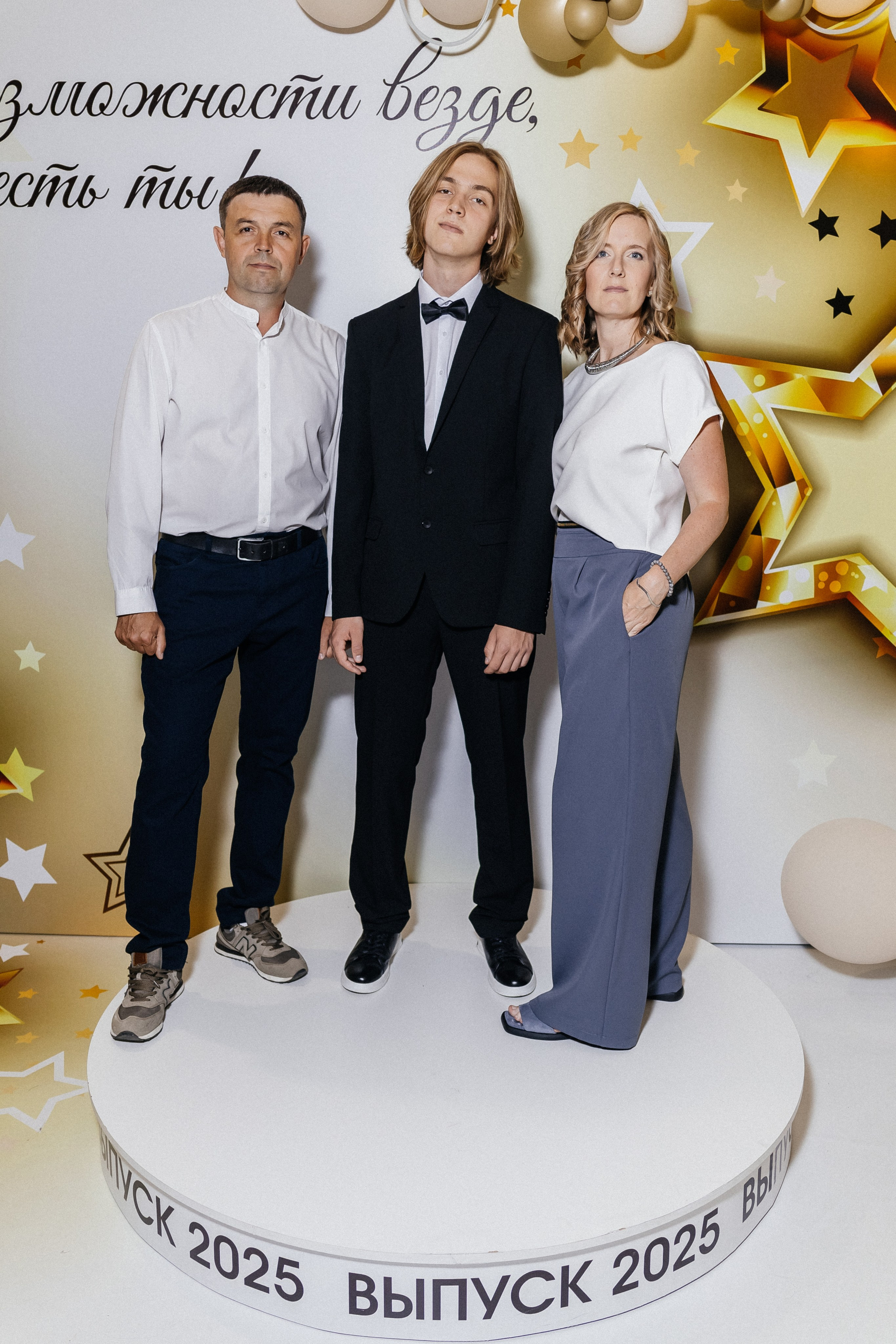 Выпускной 2025. Фотограф Кемерово | Сергей