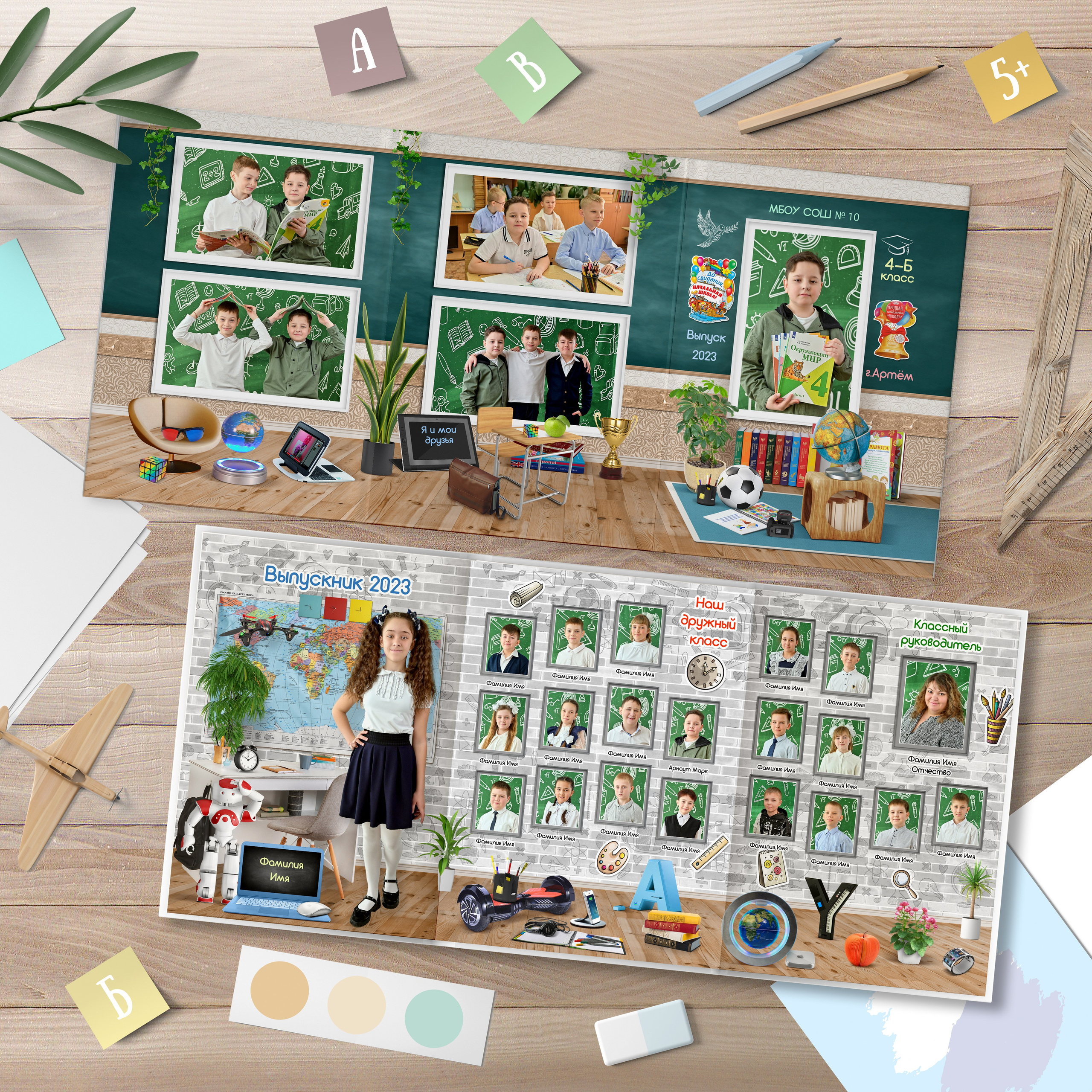 Фотосъёмка в детских садах, школах. Фотограф Игорь Ковалёв в г. Артём (Приморский край)