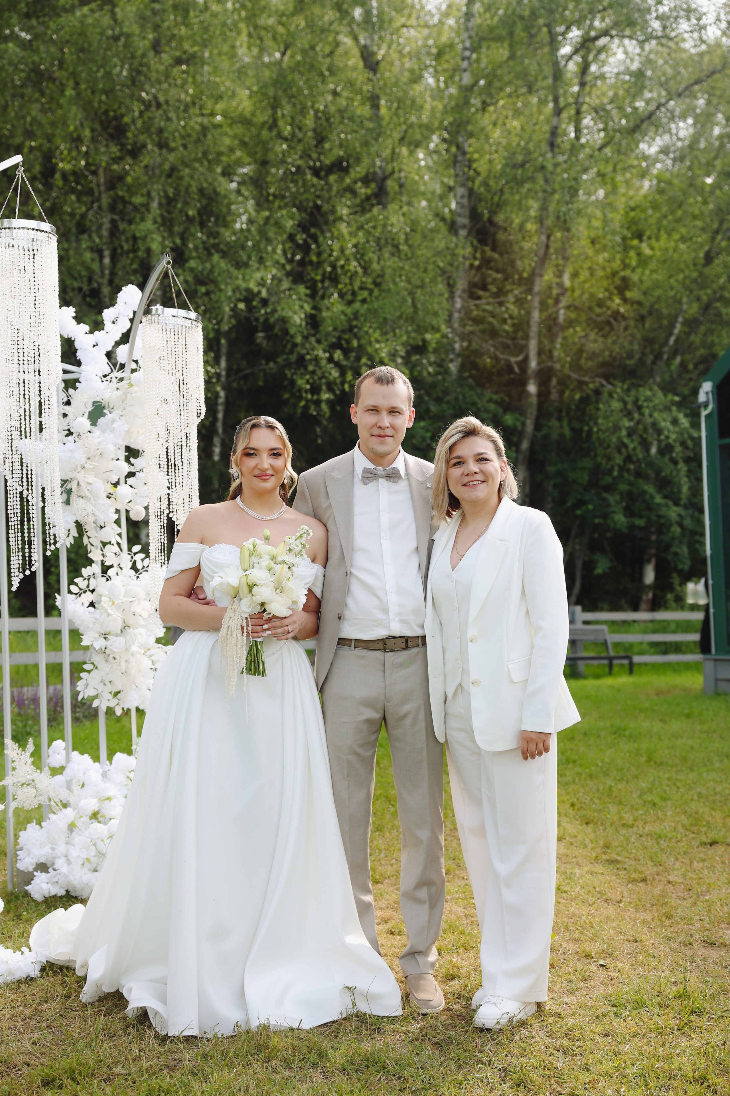 Botanika. Главная