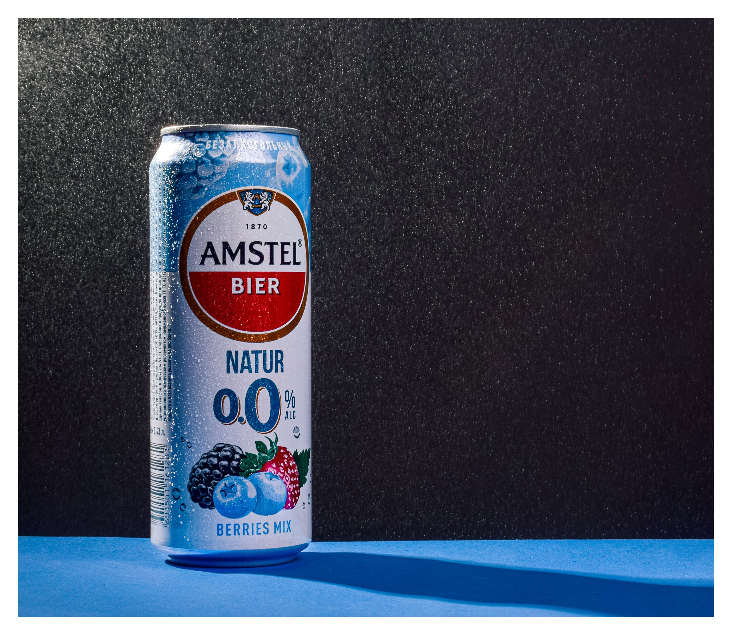 Творческая предметная съёмка. Предметный фотограф Воронеж