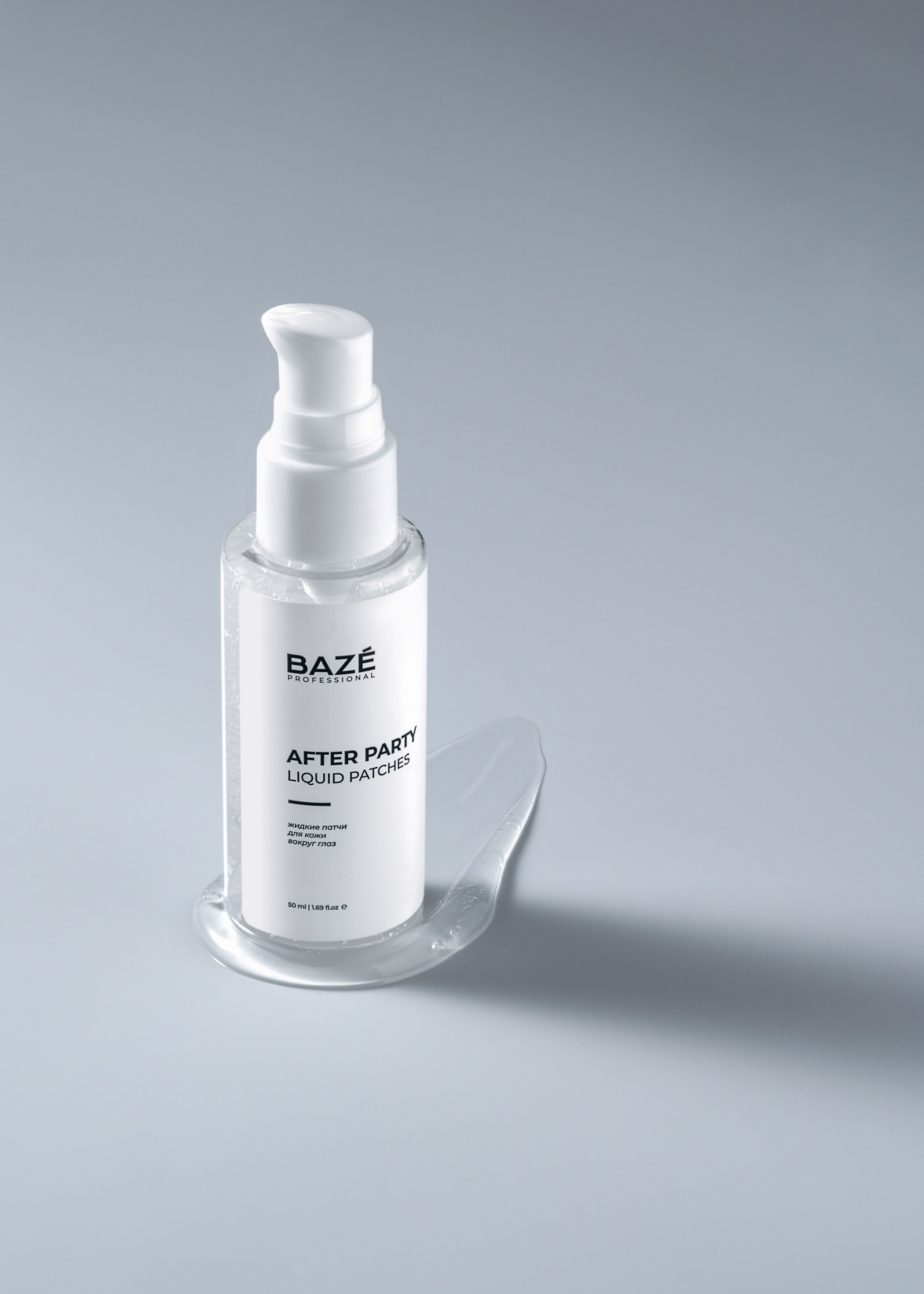 BAZE professional. Сет дизайнер предметный фотограф в Москве Анна Андреева