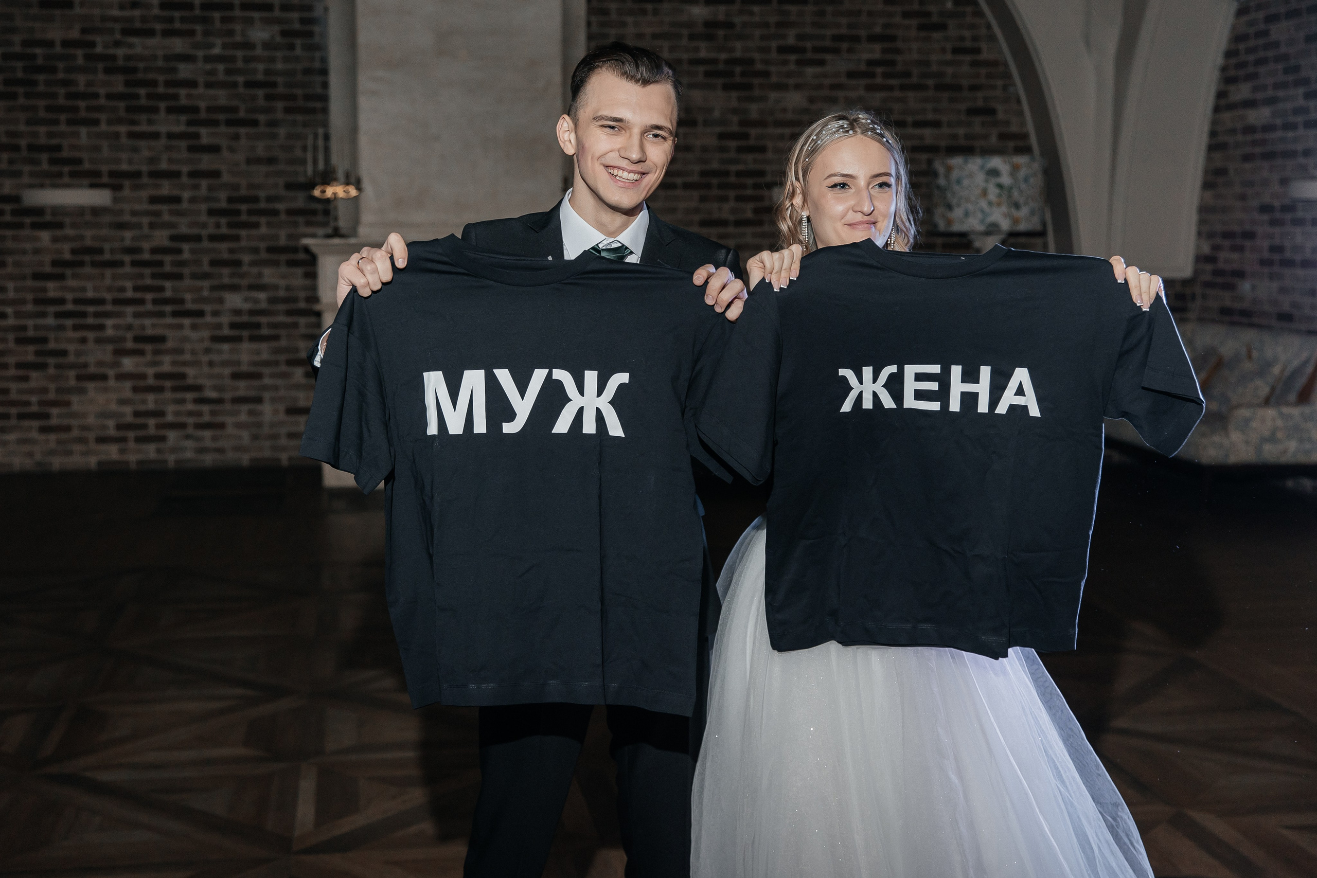 Соня и Самвел. Свадебный фотограф Кристина Тимощук