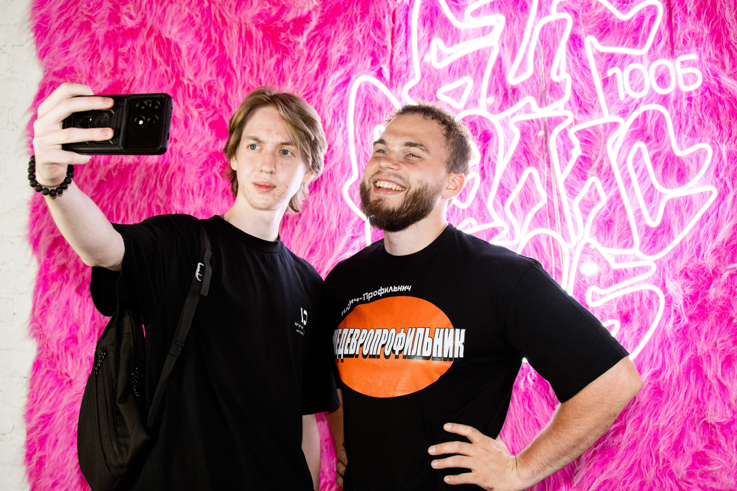 100 Балльный репетитор. Фотограф в Санкт-Петербурге Ксения Яковчук