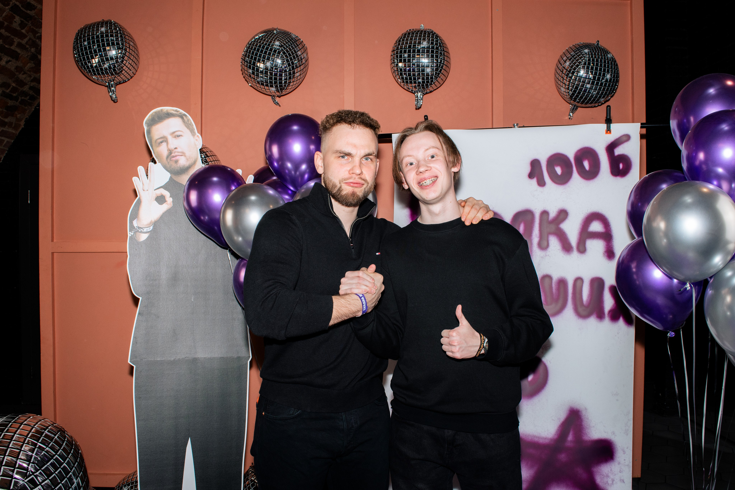 100 балльный репетитор. Фотограф в Санкт-Петербурге Ксения Яковчук