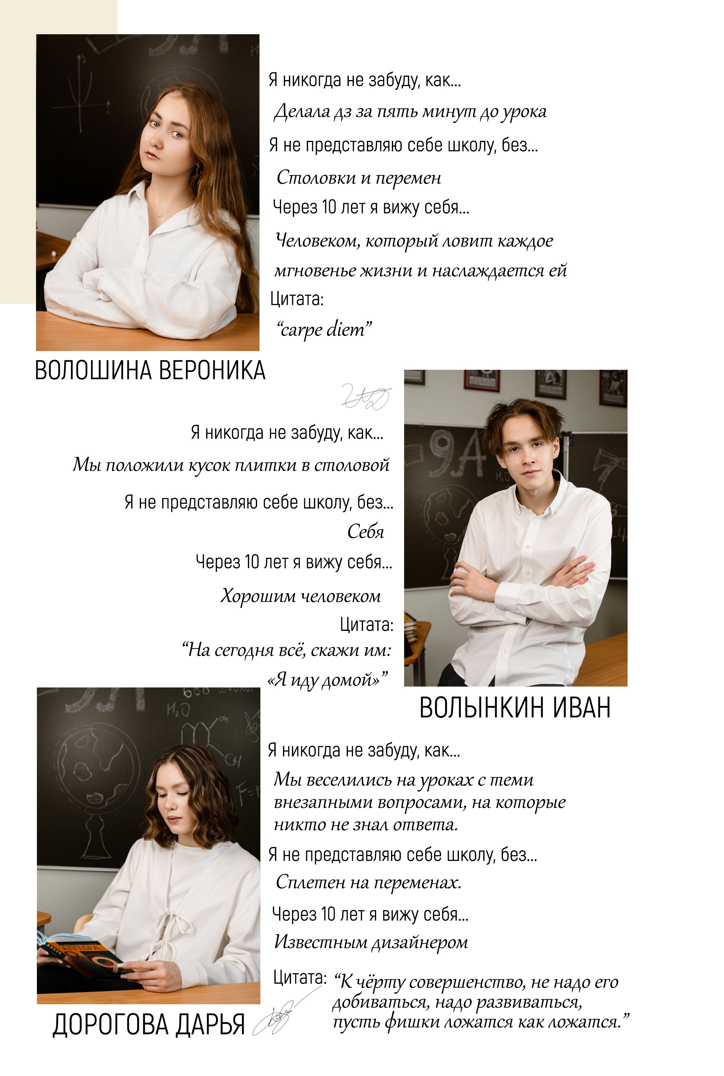Фотоальбом Премиум и Стандарт Макси + фотопланшет. Фотограф в Санкт-Петербурге Ксения Яковчук