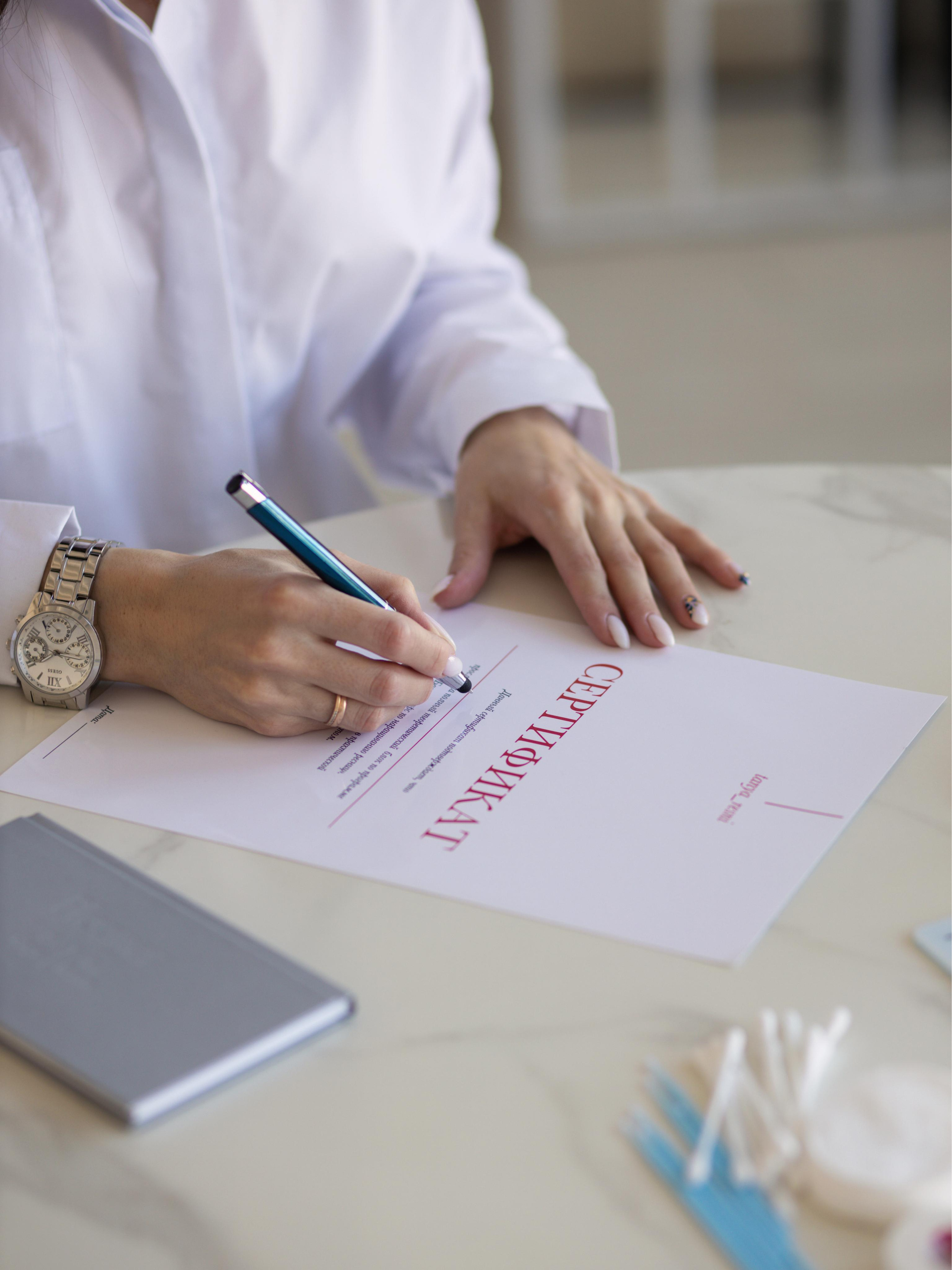 Татьяна, лешмейкер (обучение). Главная