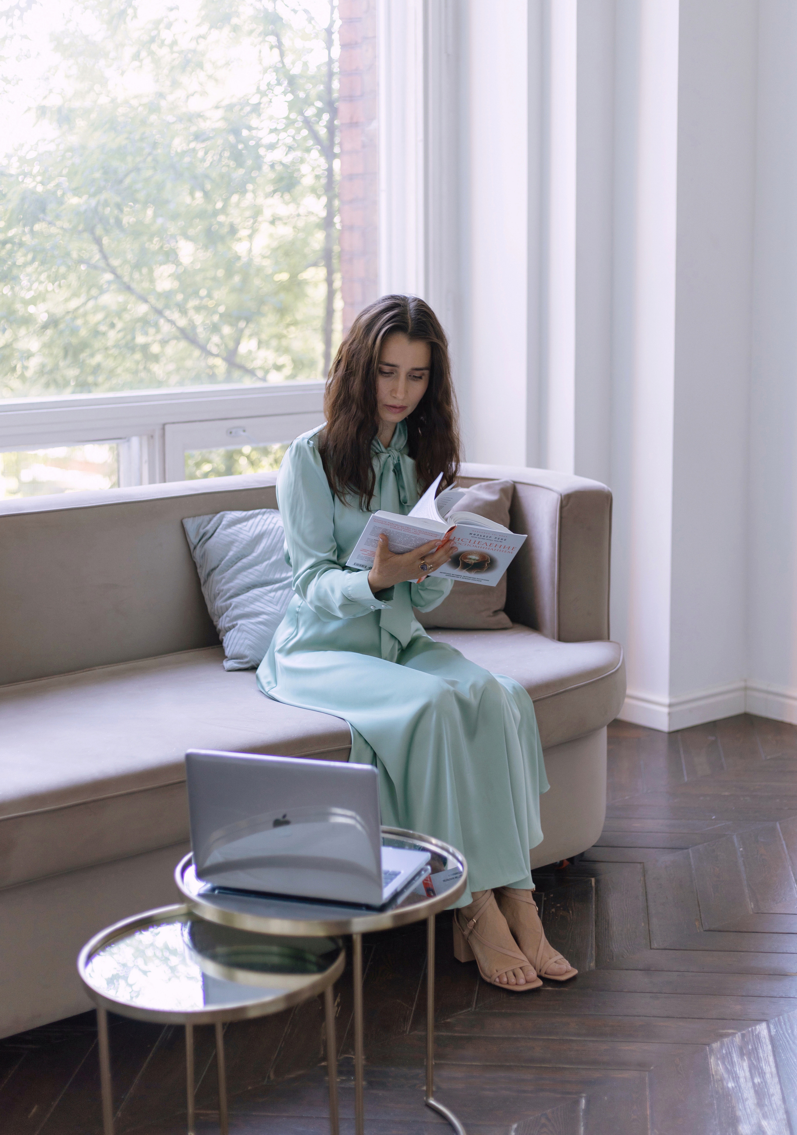 Гульнара, психолог. Главная