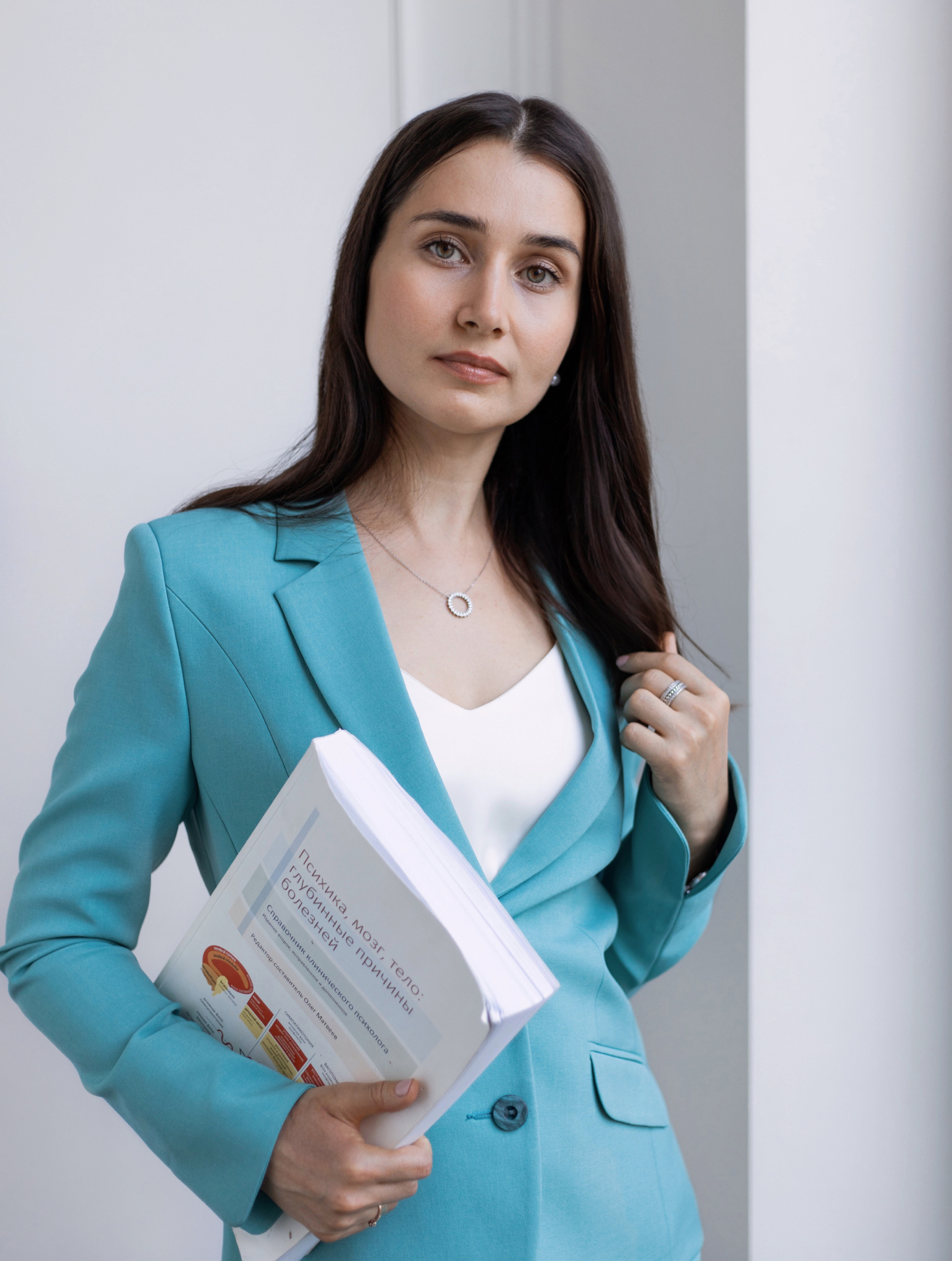 Гульнара, психолог. Главная