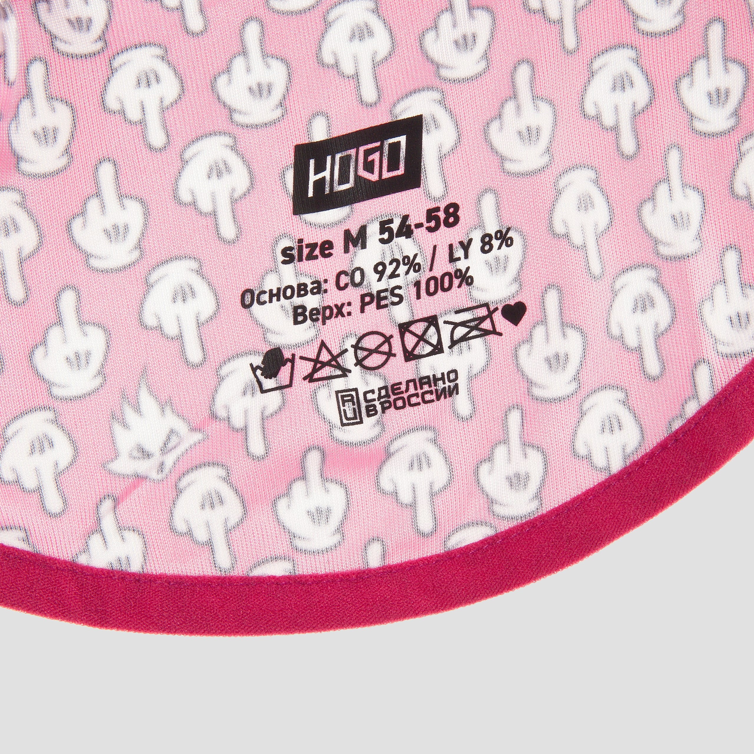 Предметные съёмки спортивного инвентаря для компании HOGO (часть 2)