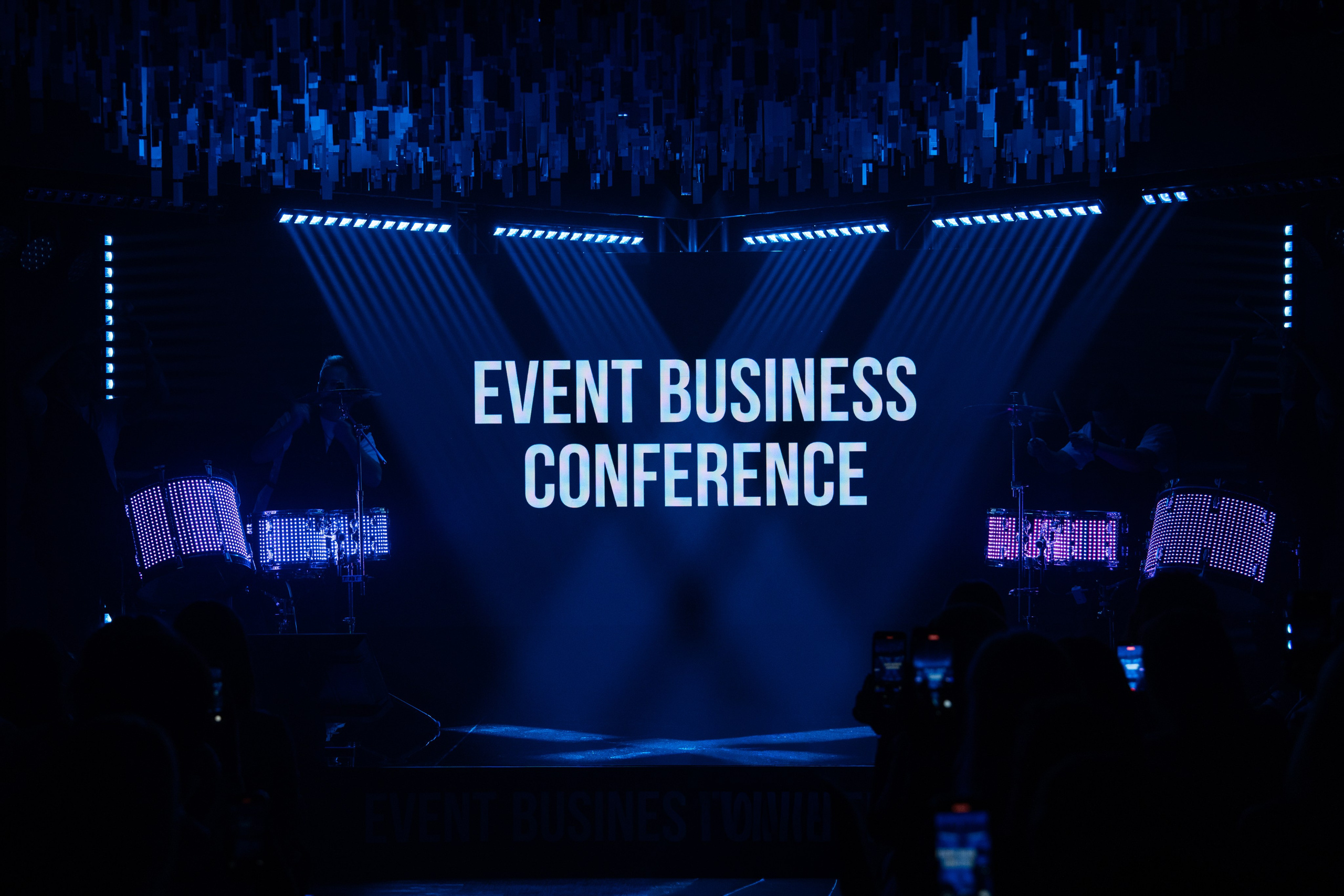 EVENT BUSINESS CONFERENCE 10 ЛЕТ. Фотограф в Новосибирске | Фотограф Валентина Борновалова