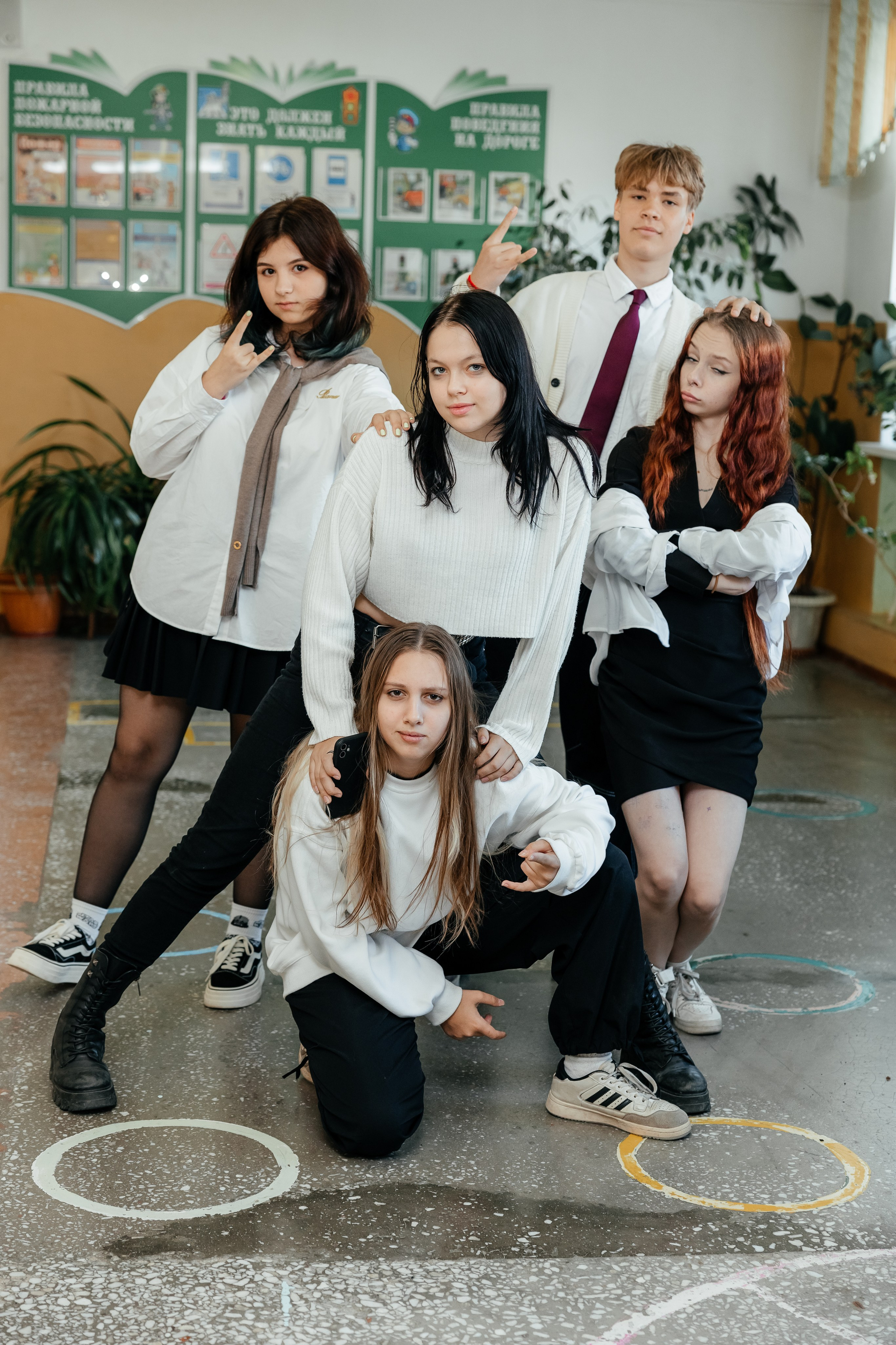 9 класс. Главная