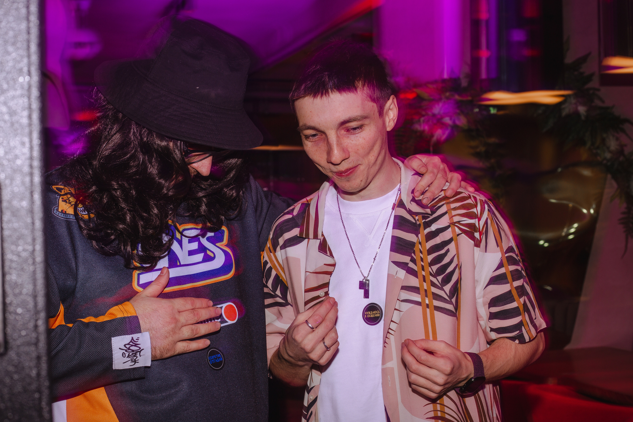 День рождения | 12.2024. Фотограф | Юля Ди