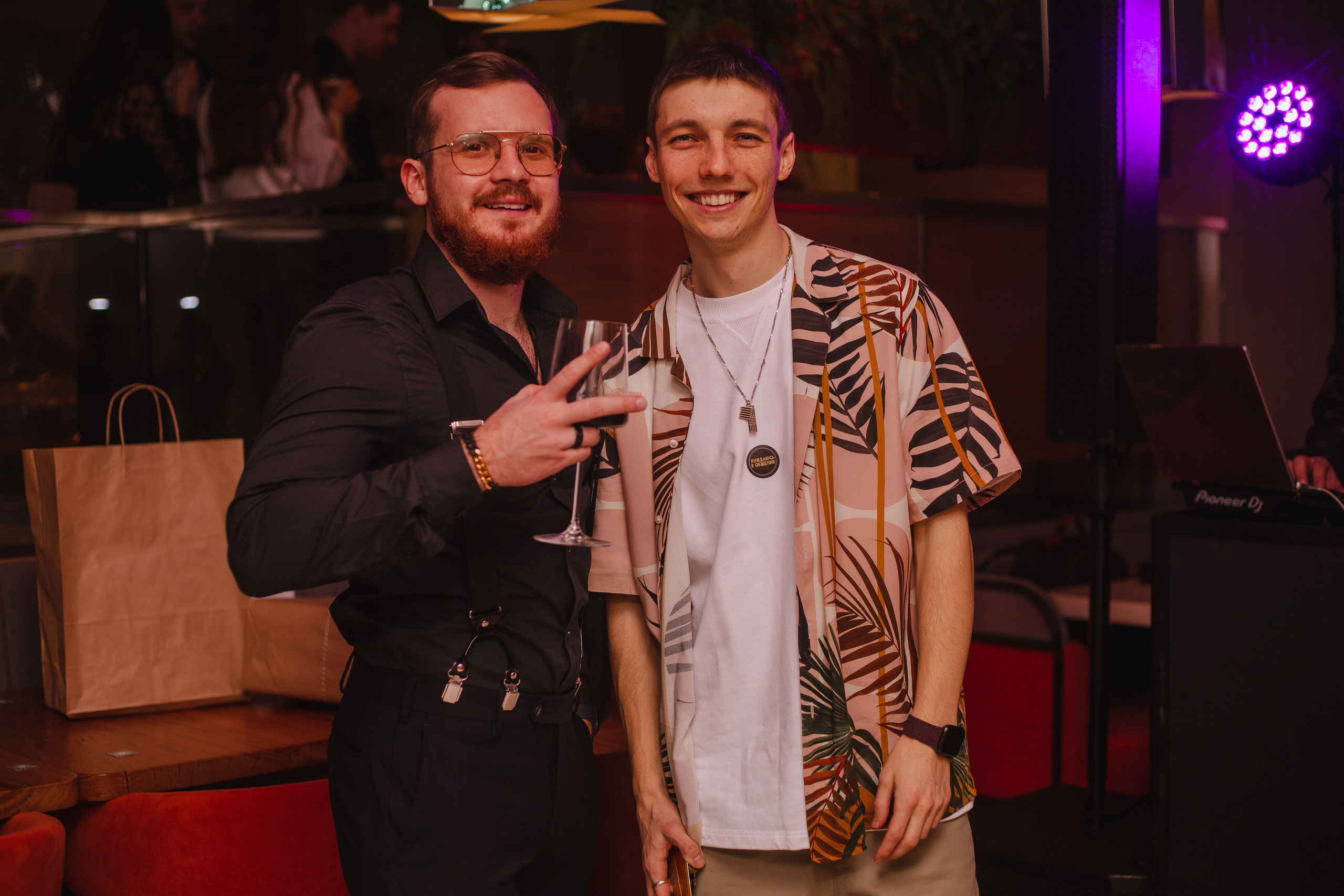 День рождения | 12.2024. Фотограф | Юля Ди