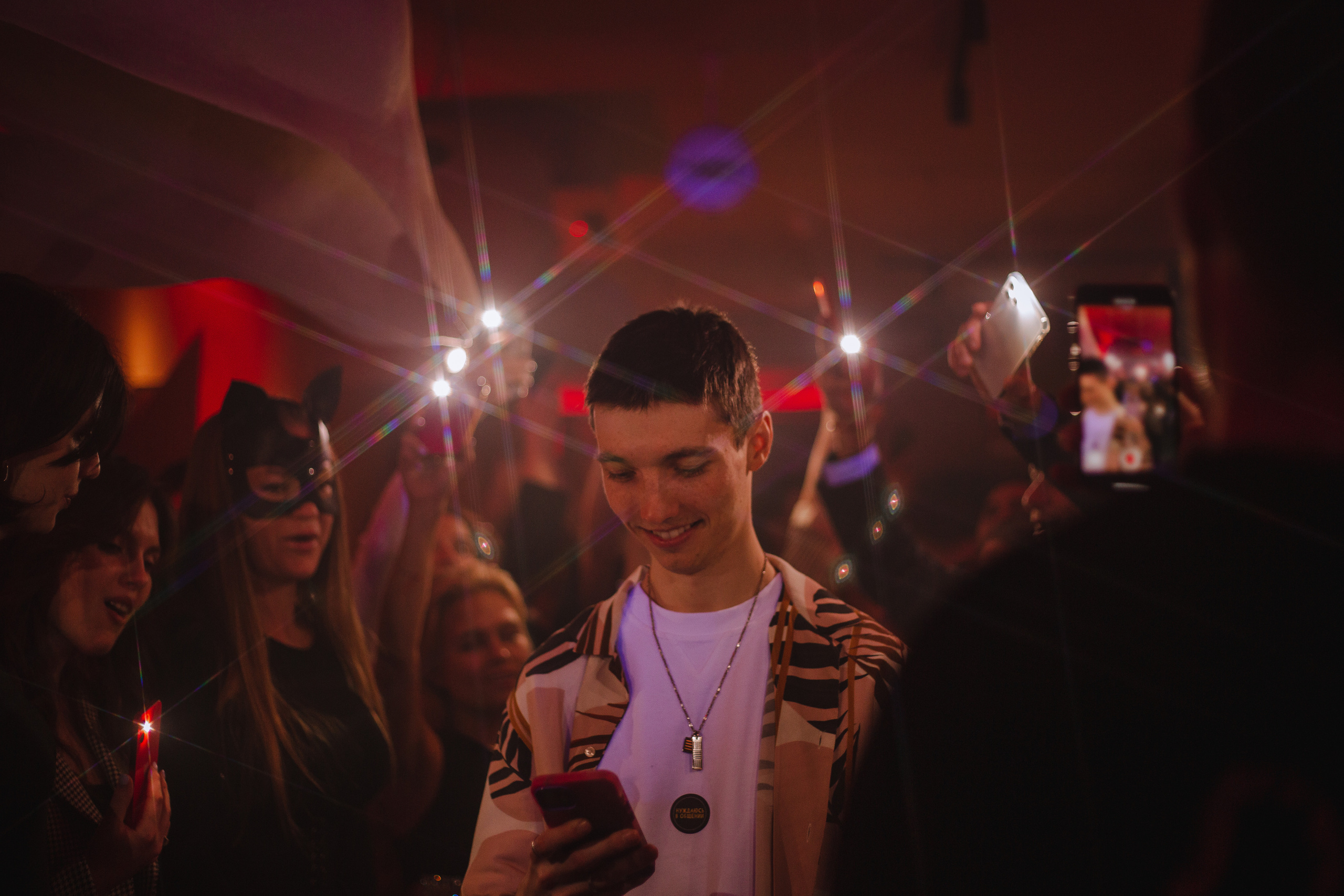 День рождения | 12.2024. Фотограф | Юля Ди