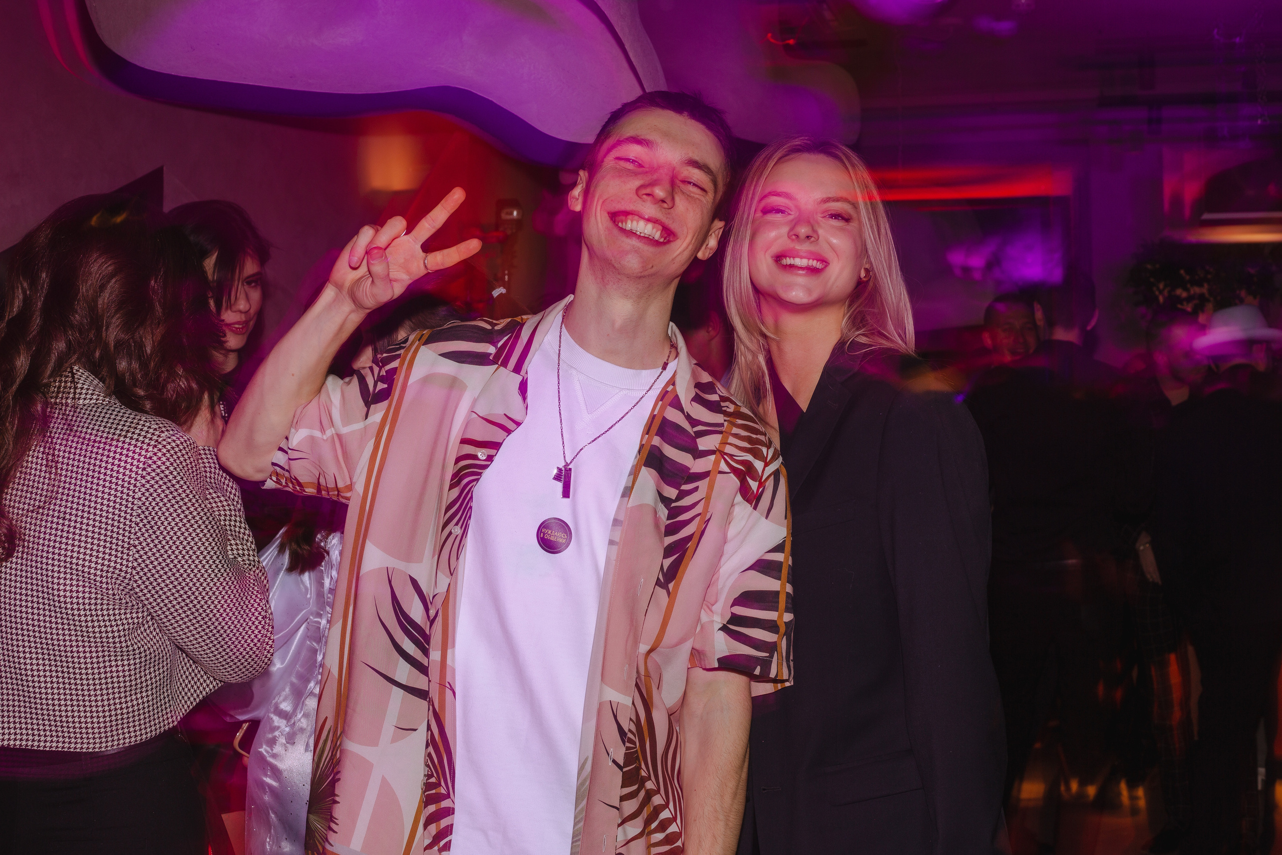 День рождения | 12.2024. Фотограф | Юля Ди