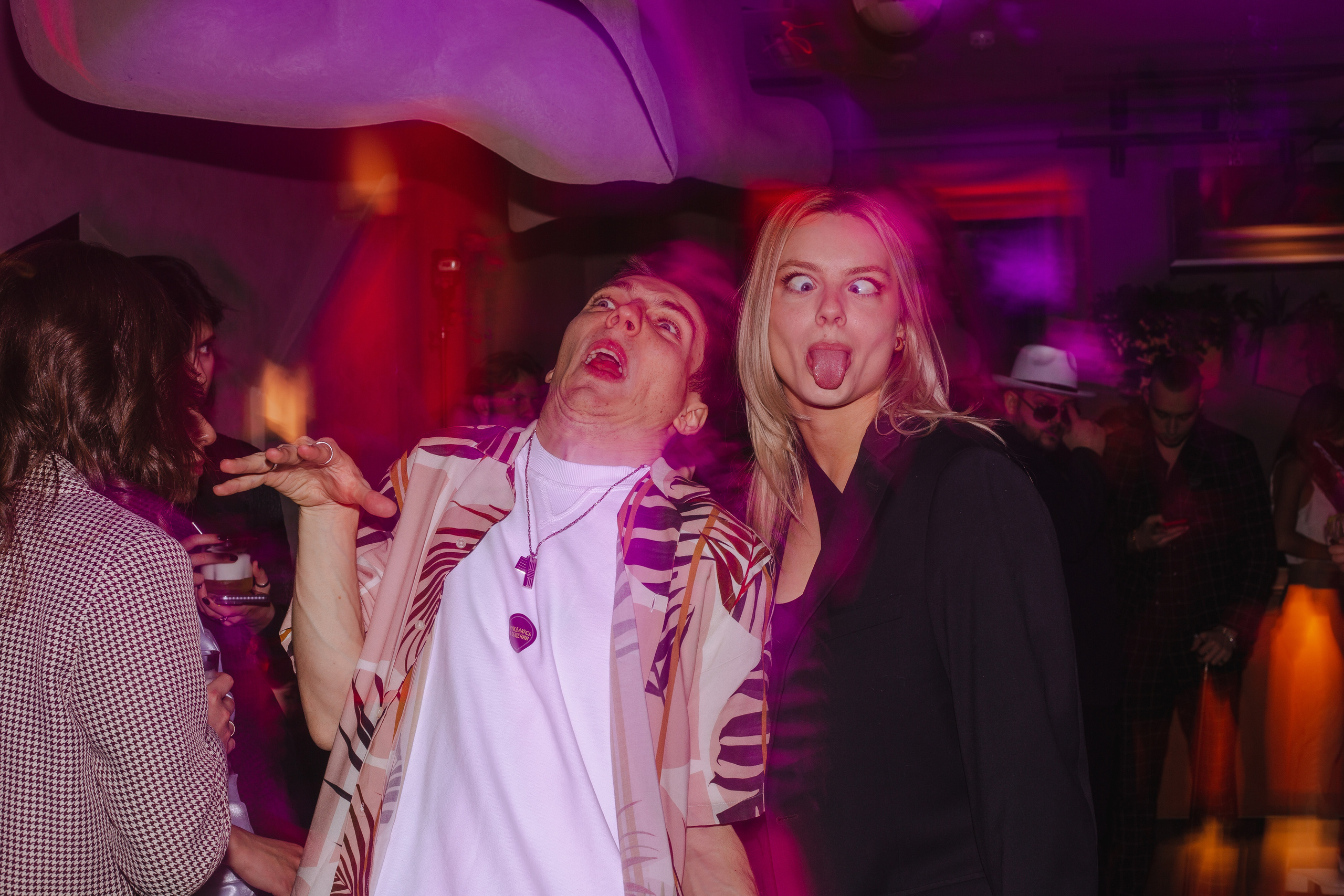 День рождения | 12.2024. Фотограф | Юля Ди