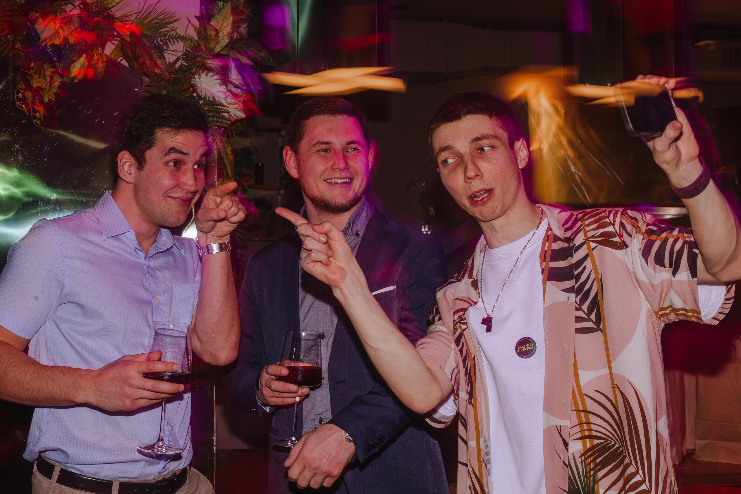 День рождения | 12.2024. Фотограф | Юля Ди