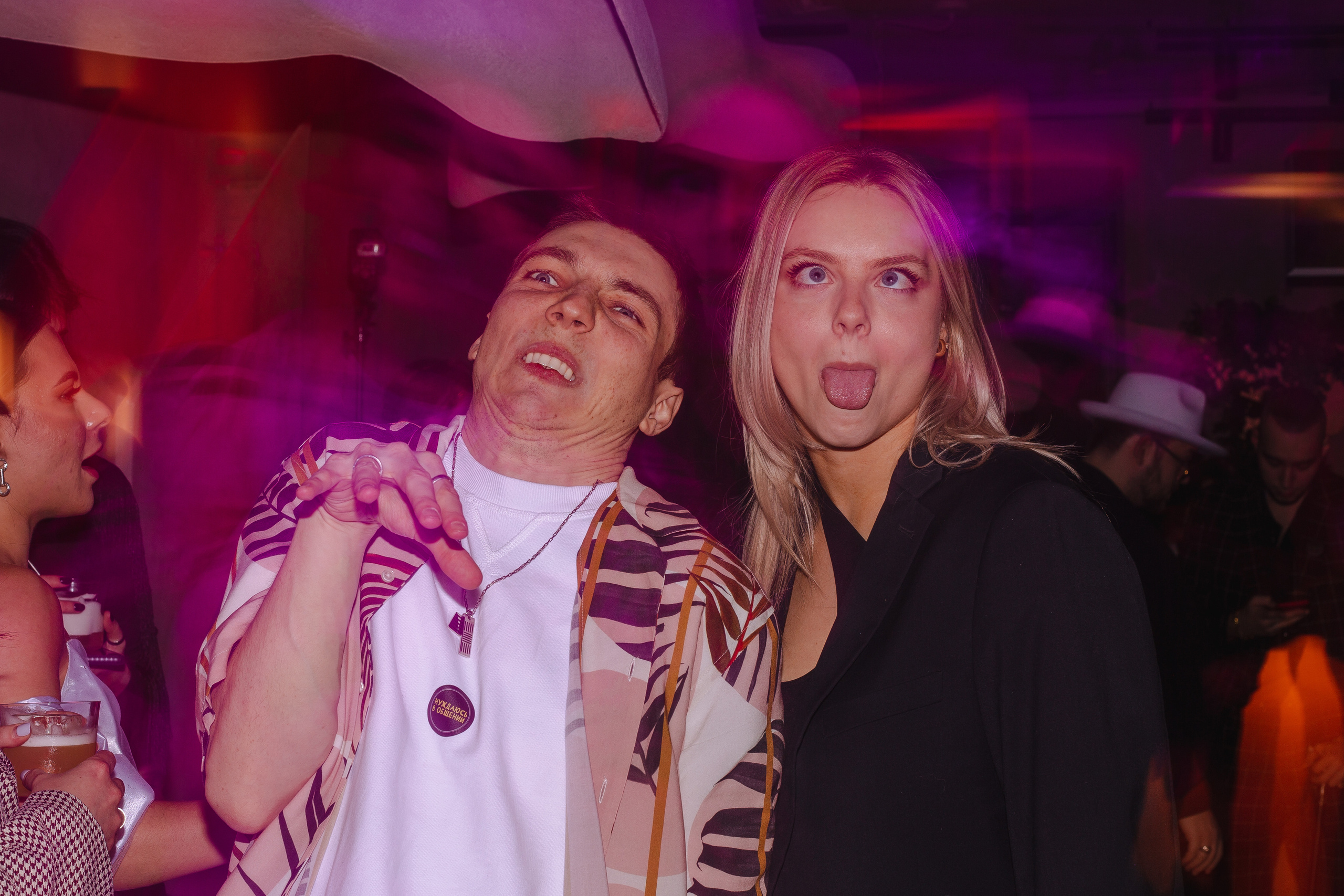 День рождения | 12.2024. Фотограф | Юля Ди