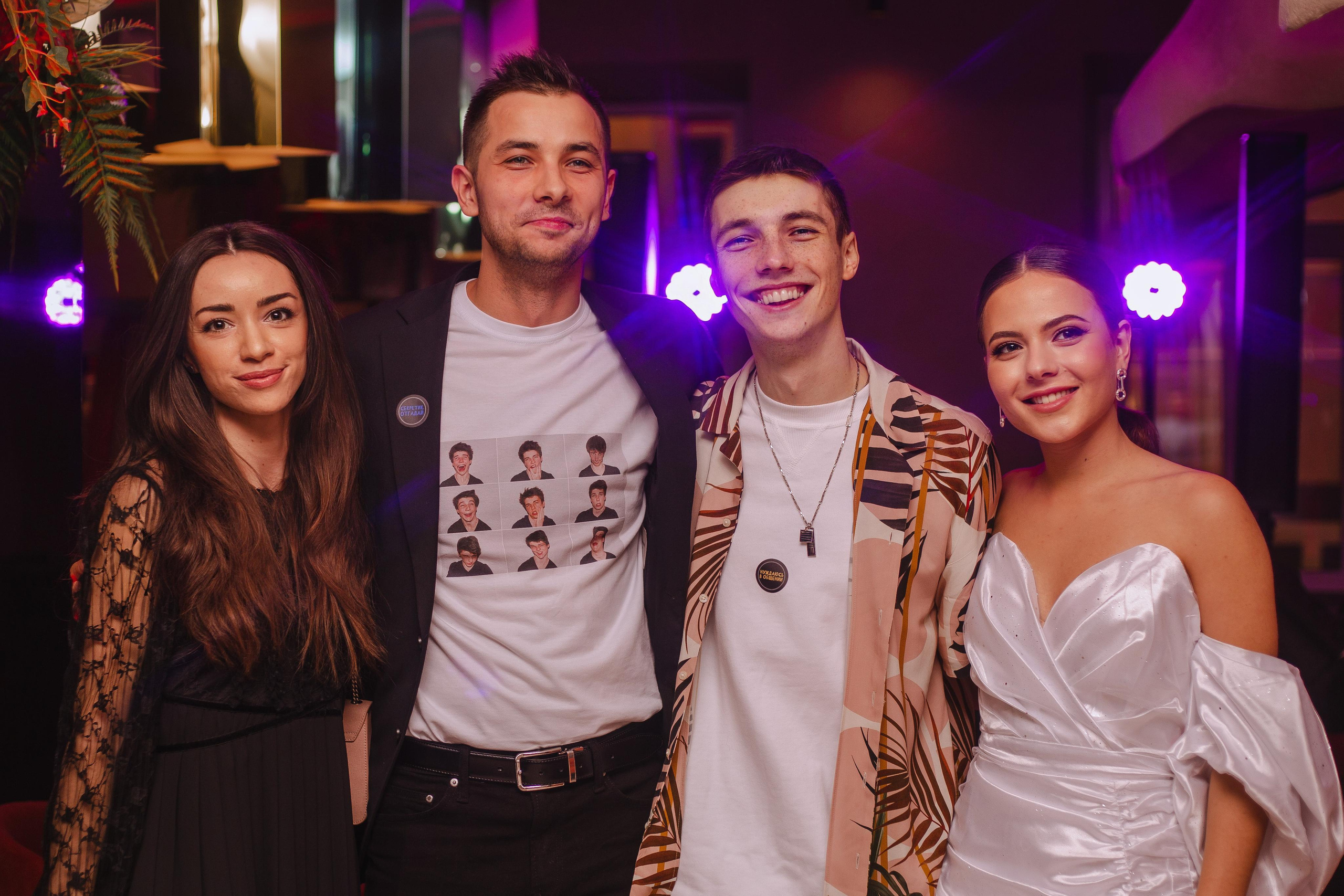 День рождения | 12.2024. Фотограф | Юля Ди