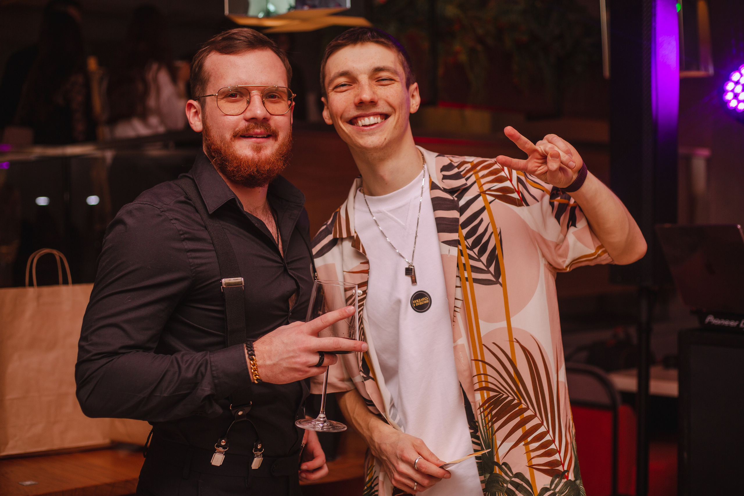 День рождения | 12.2024. Фотограф | Юля Ди