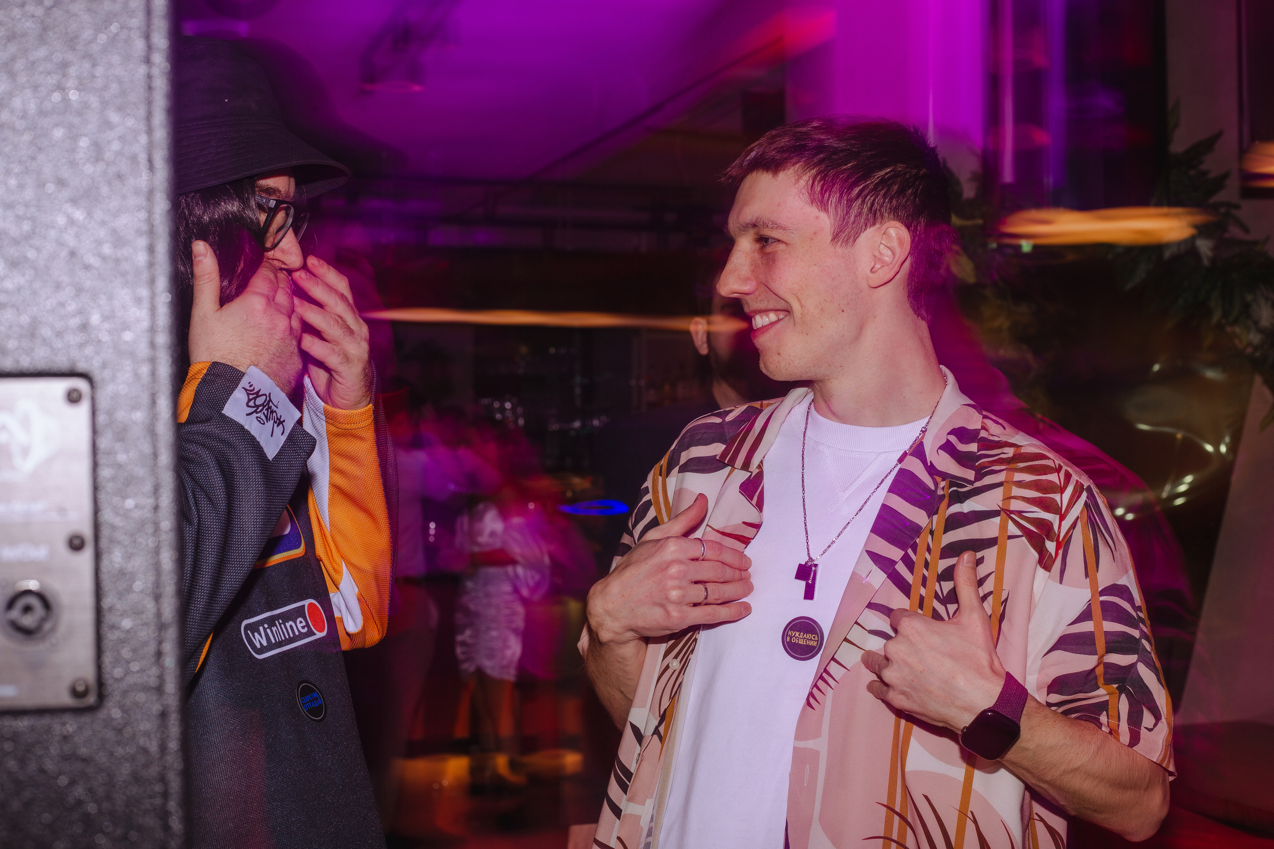 День рождения | 12.2024. Фотограф | Юля Ди