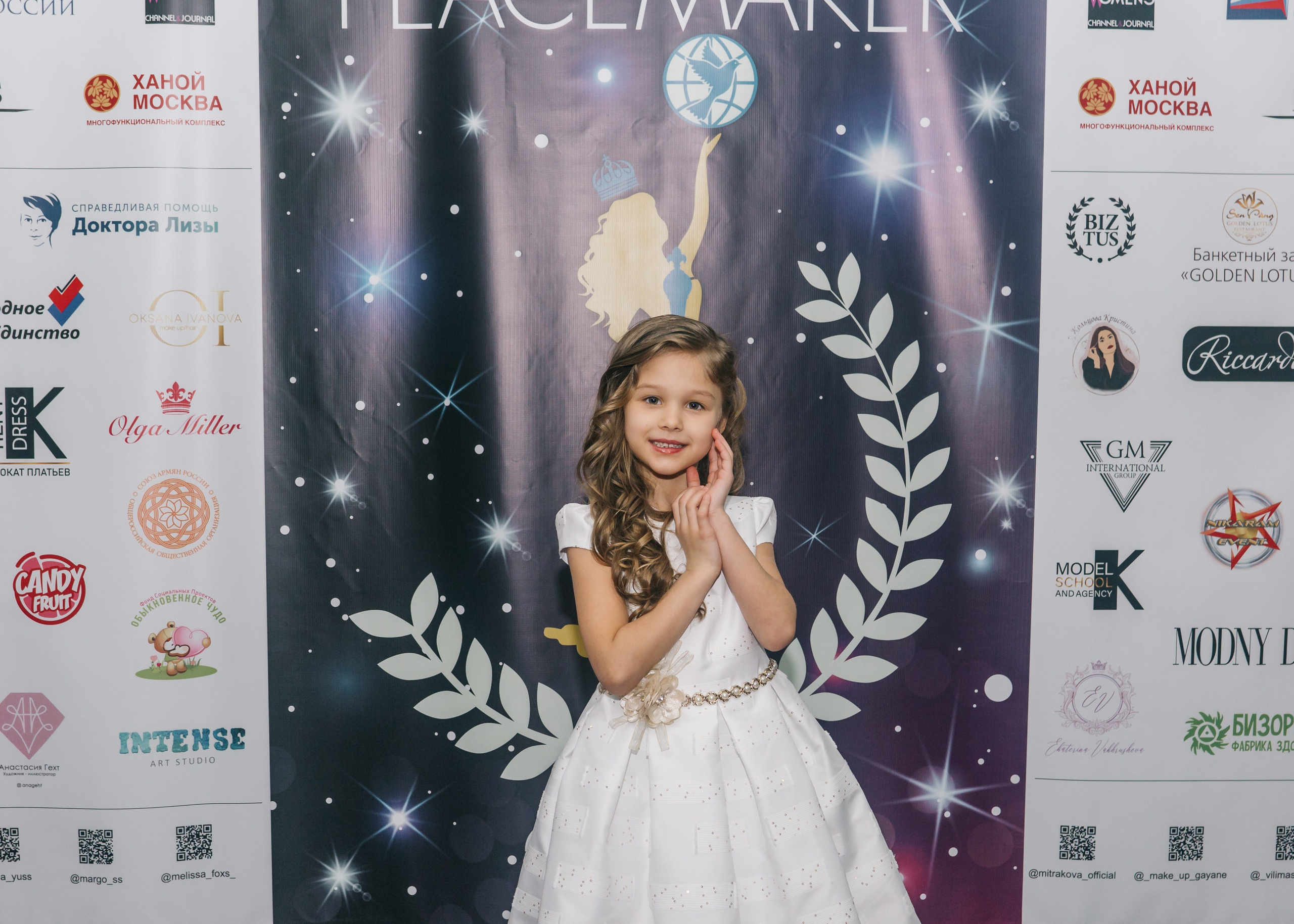 Queen Peacemaker. Женский фотограф в Москве Анастасия Сидорова