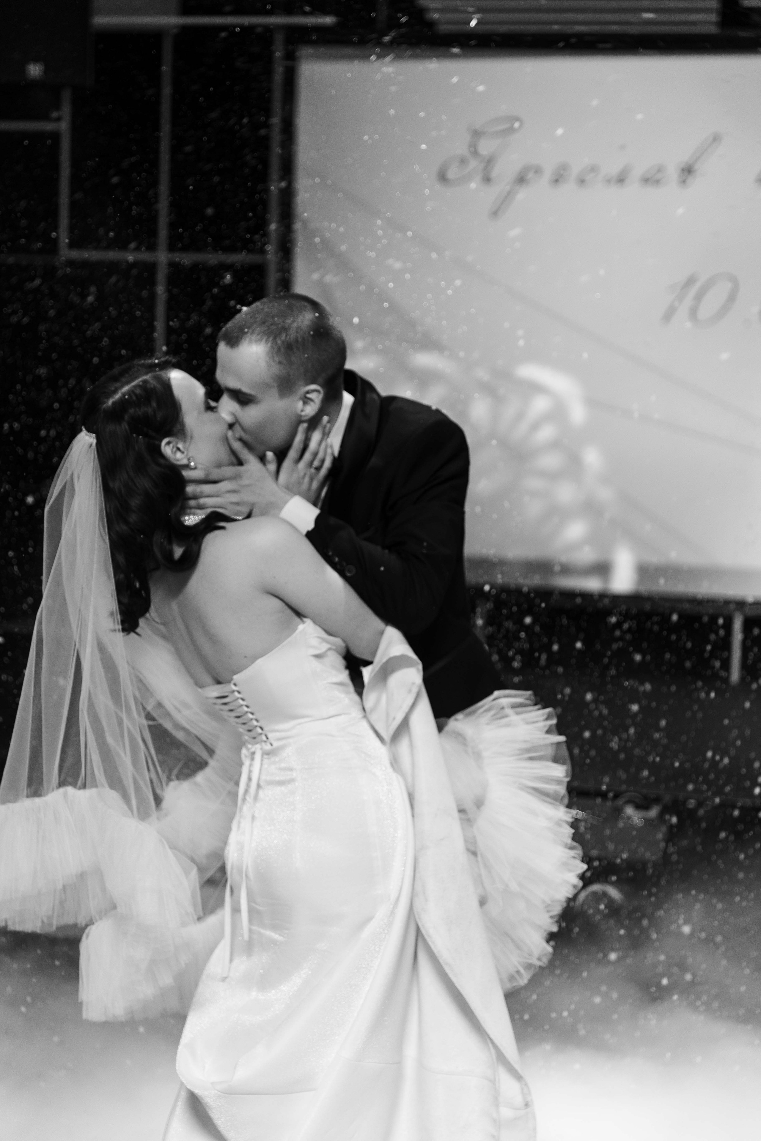 Ярослав и Мария. Я Ира и я фотографирую свадьбы более 10 лет