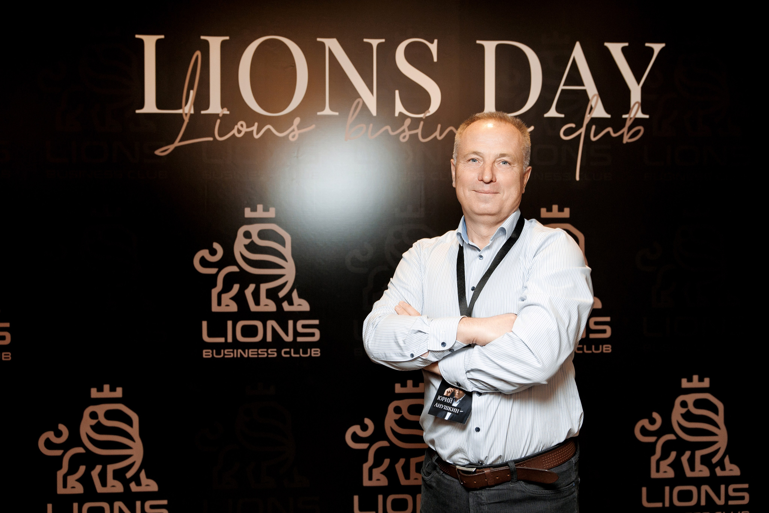 Lions DAY. Свадебный фотограф Каледич Тимофей