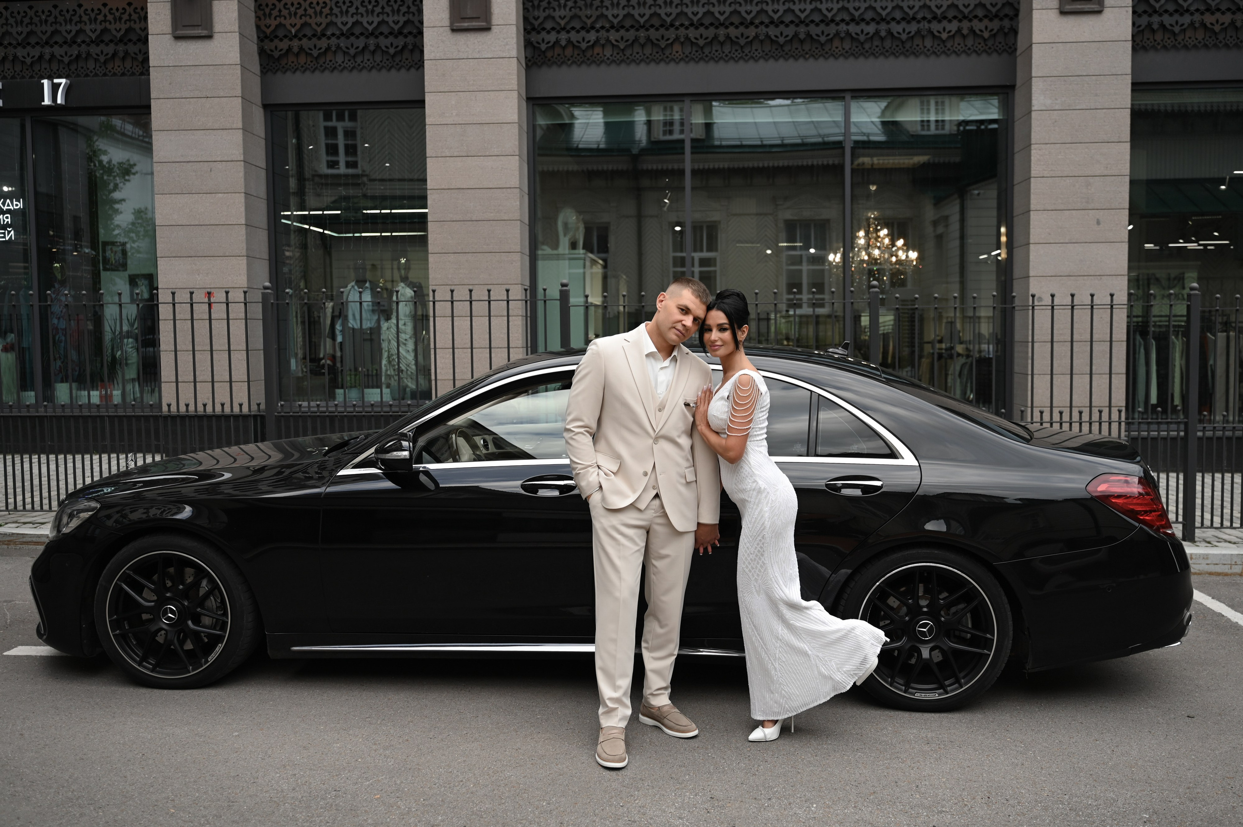 Алексей и Олеся. Свадебный и семейный фотограф в Уфе Александров Максим