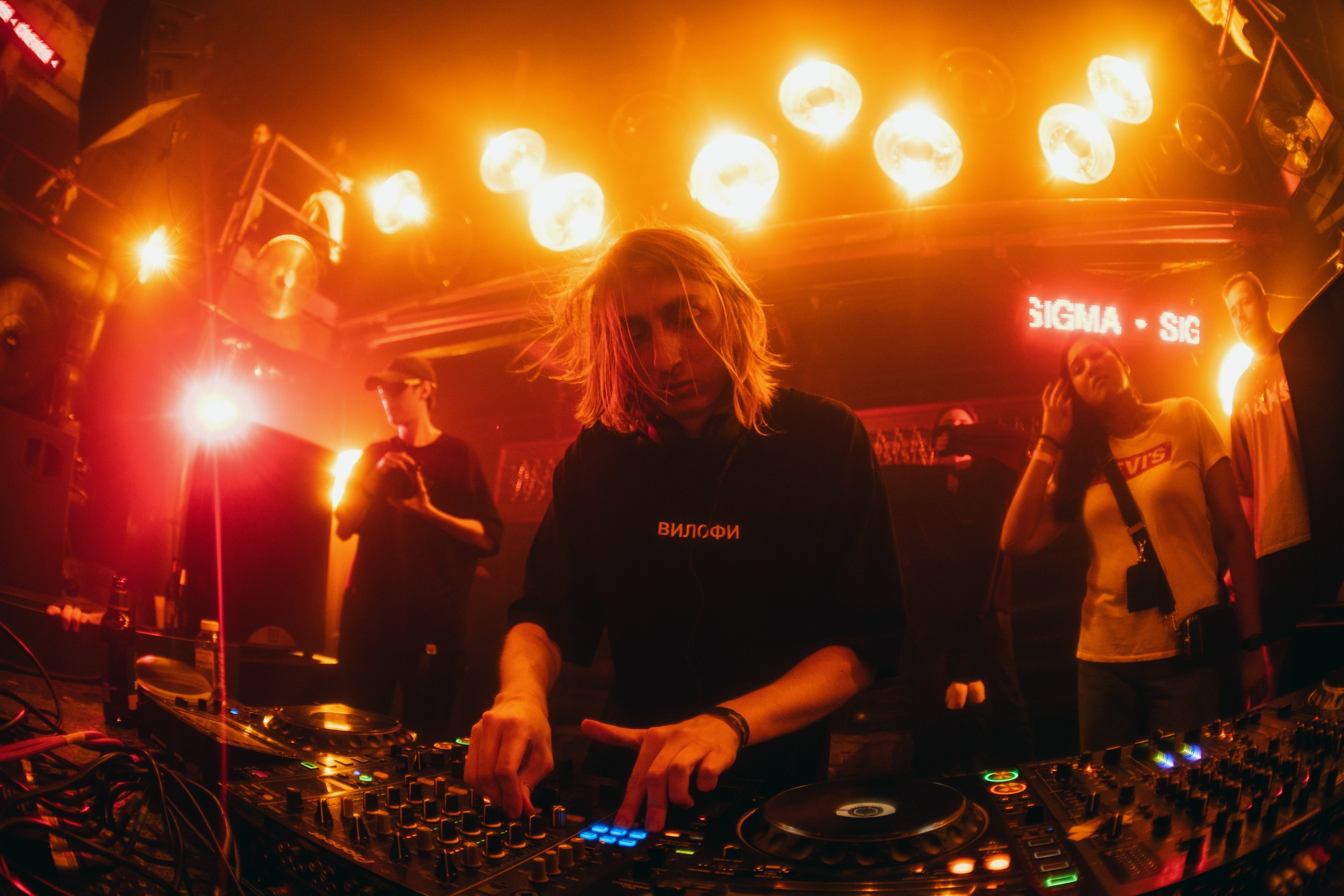 Sigma. Тимур Ханифаев