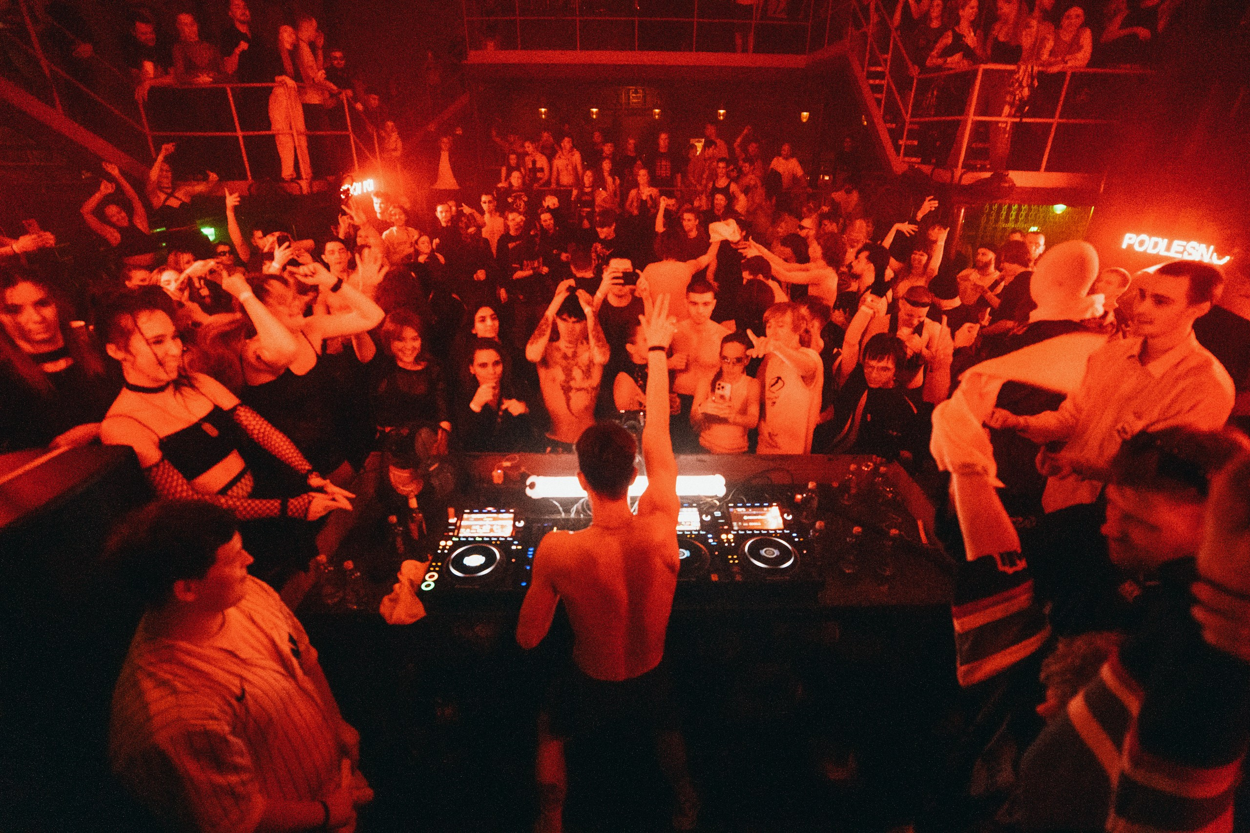 Sigma. Тимур Ханифаев