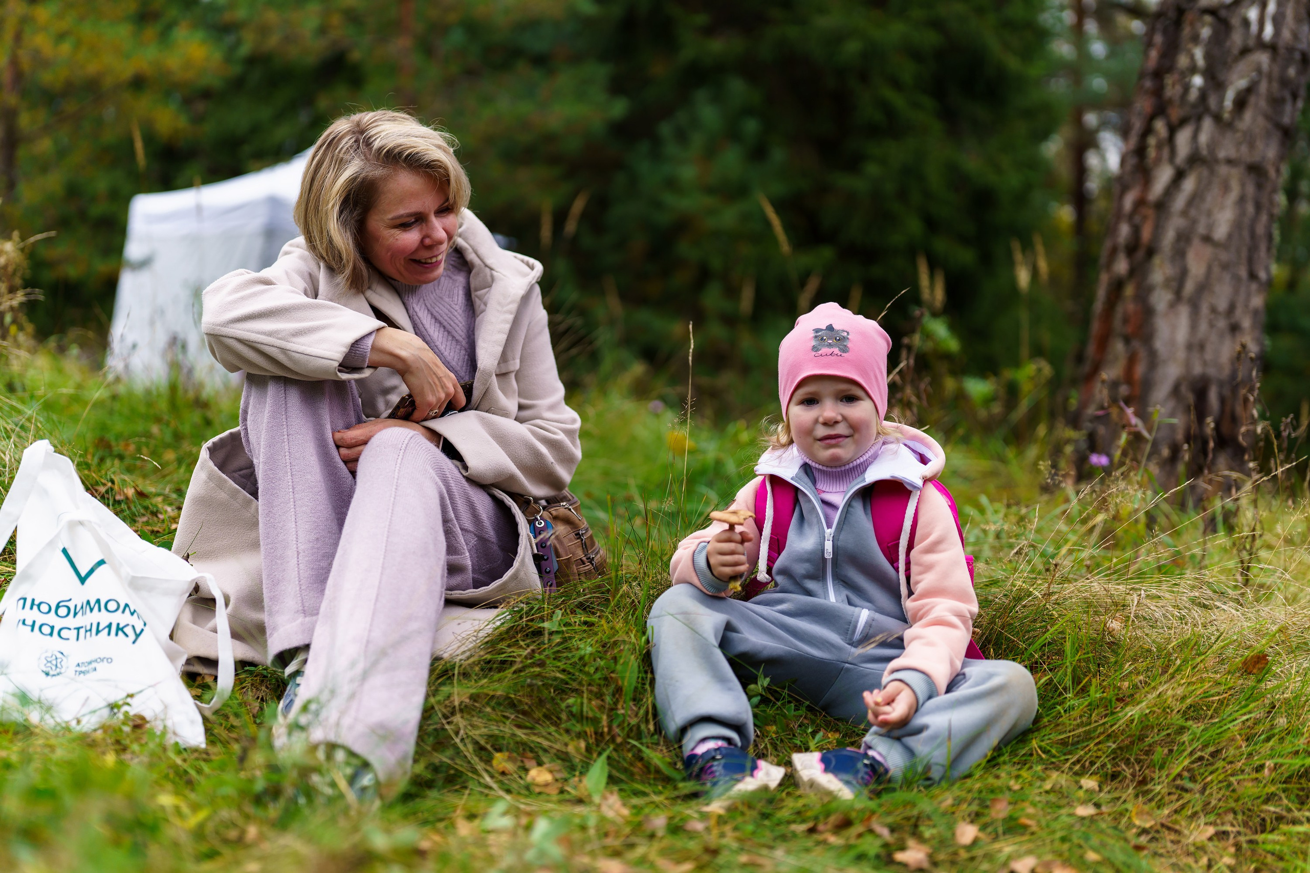 Фотографии Атомный трейл 2025. Фотограф спортивные события, недвижимость, турбизнес